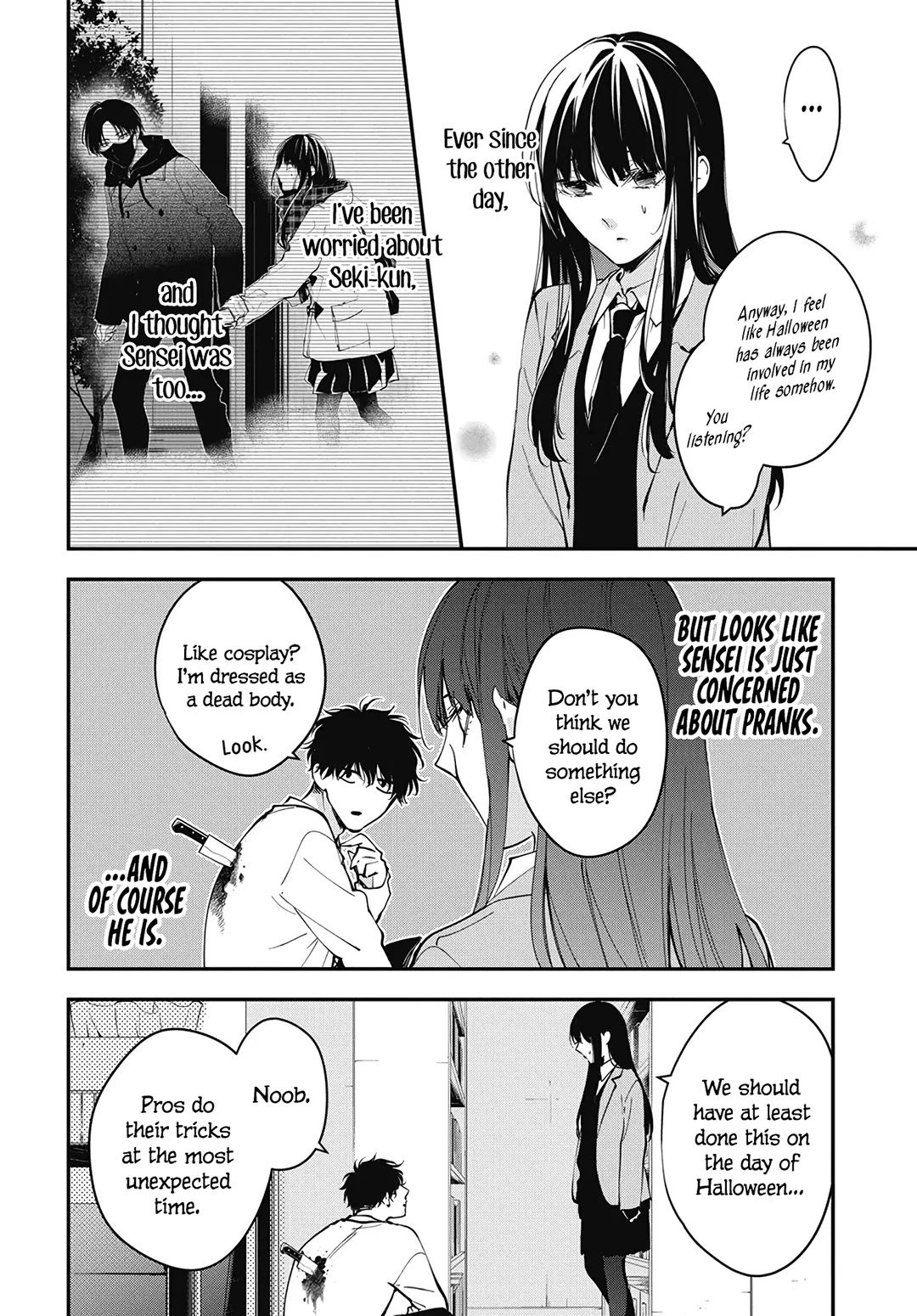 Tsuiraku Jk To Haijin Kyoushi - Chapter 109