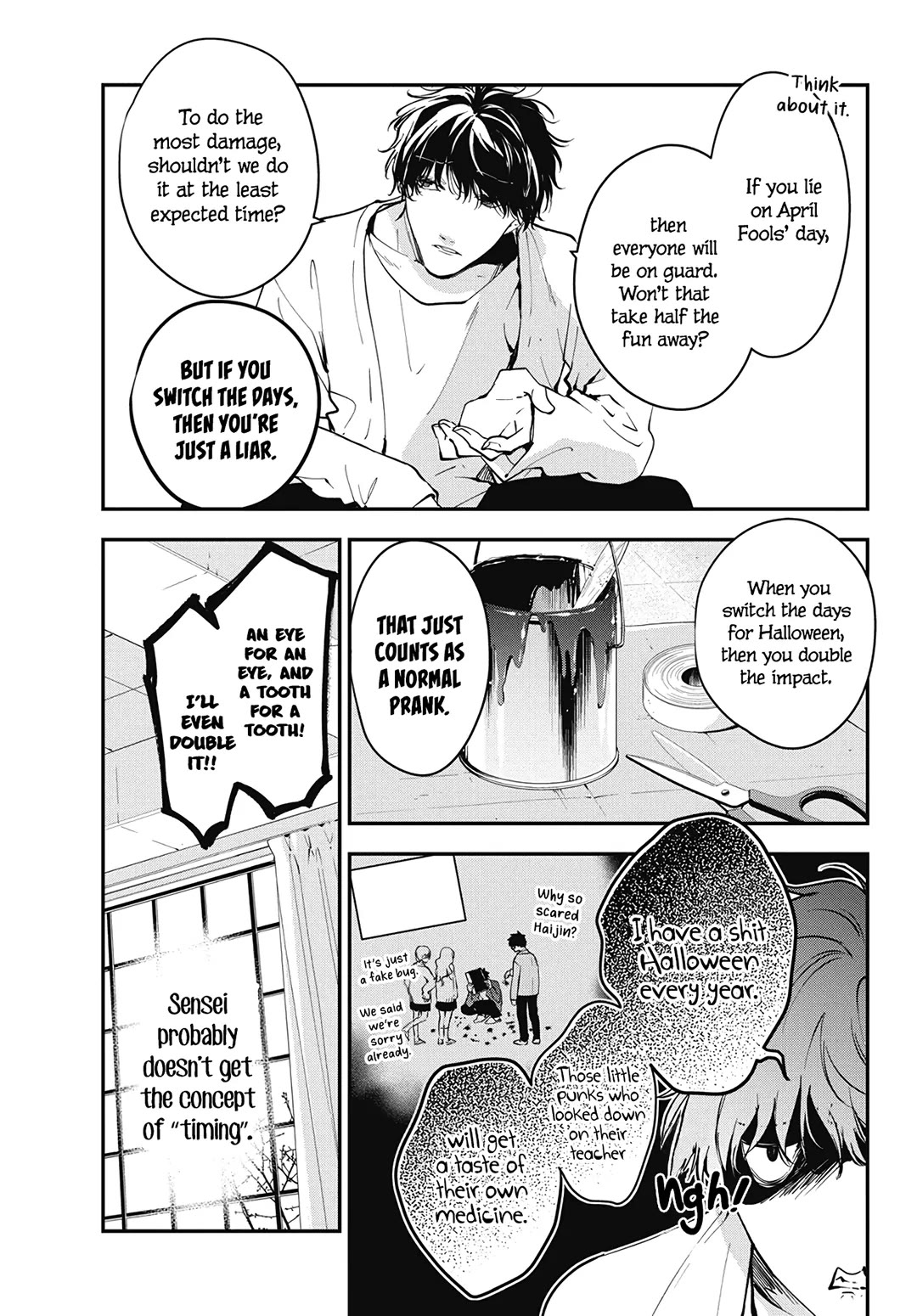 Tsuiraku Jk To Haijin Kyoushi - Chapter 109