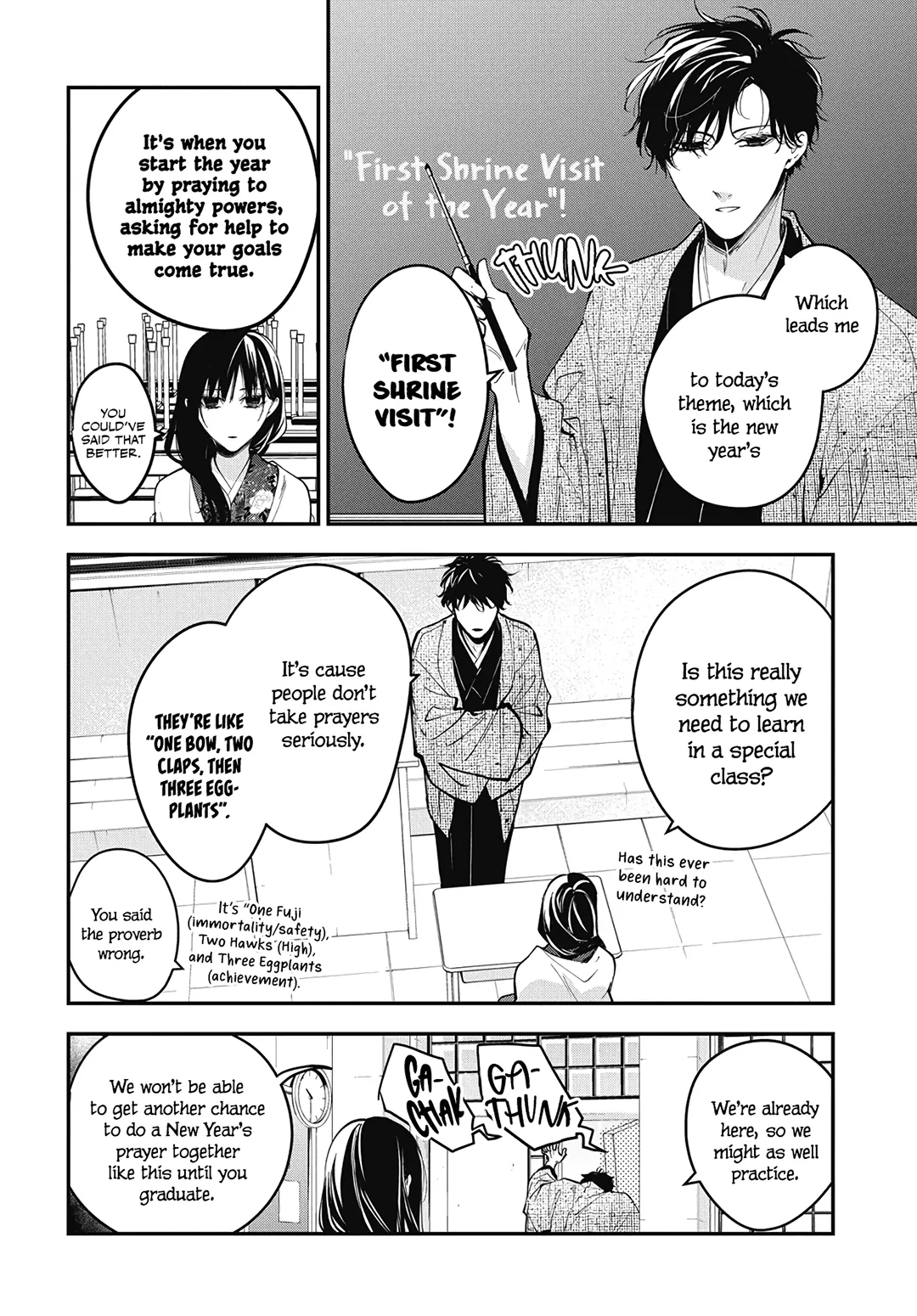 Tsuiraku Jk To Haijin Kyoushi - Chapter 112.5