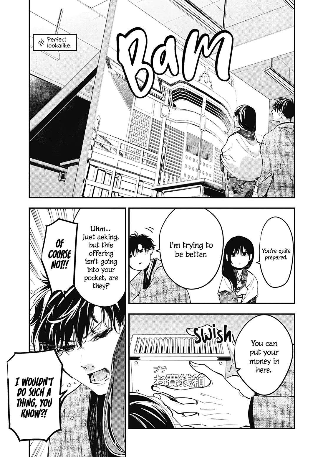 Tsuiraku Jk To Haijin Kyoushi - Chapter 112.5