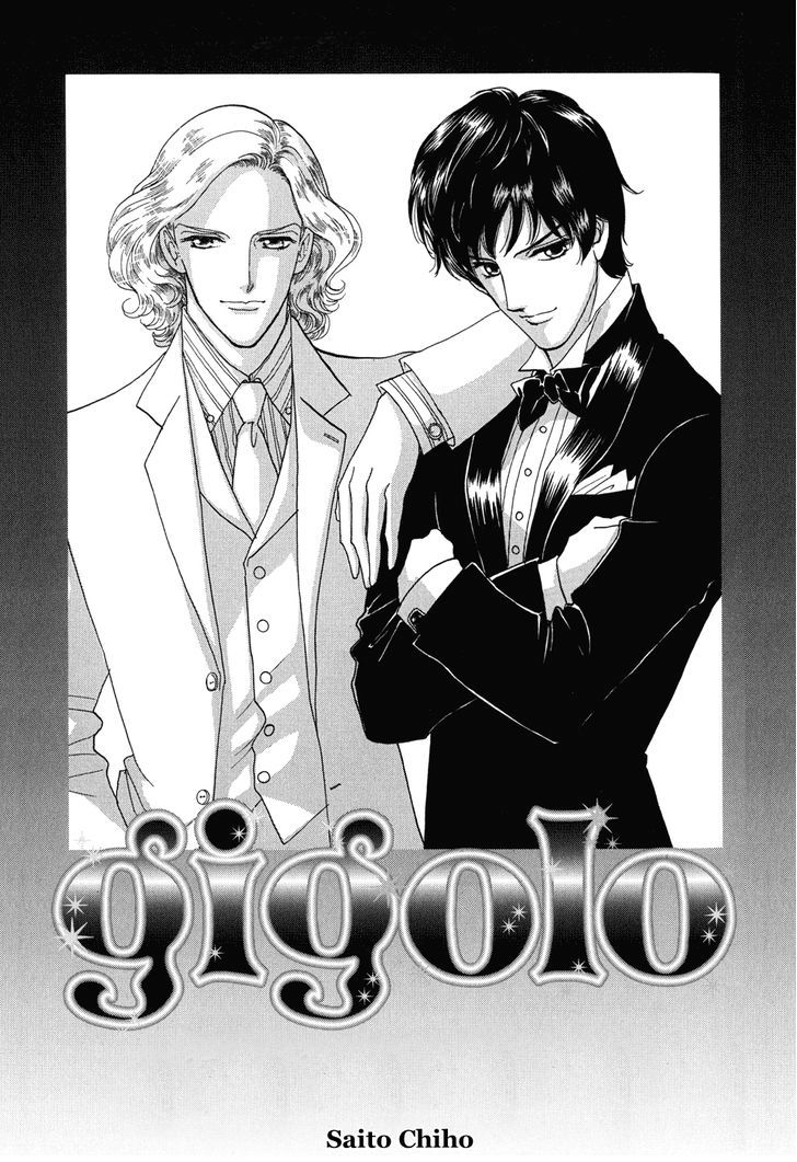 Gigolo (Saitou Chiho) - Vol.1 Chapter 1