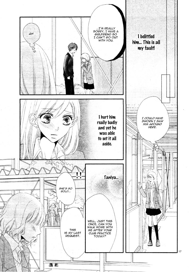 Otoko No Ko Ni Kusari - Chapter 1