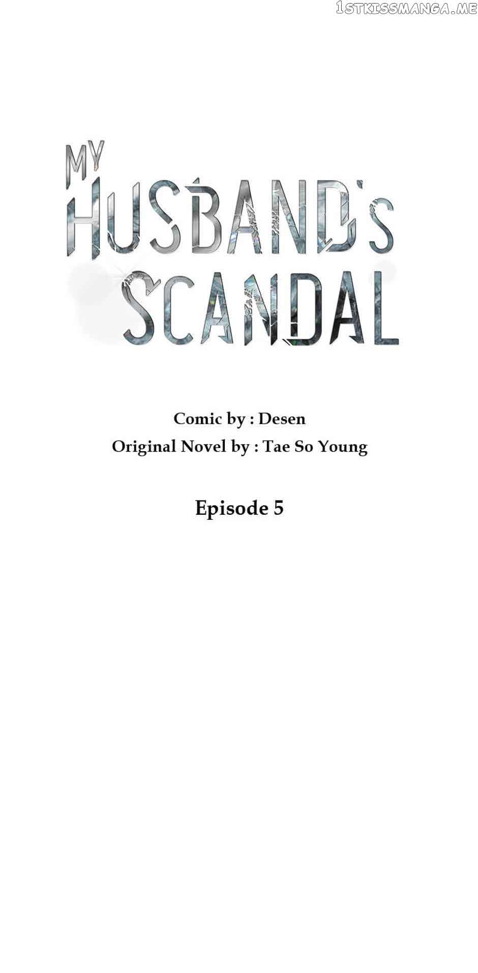 My Husband's Scandal - Chapter 5