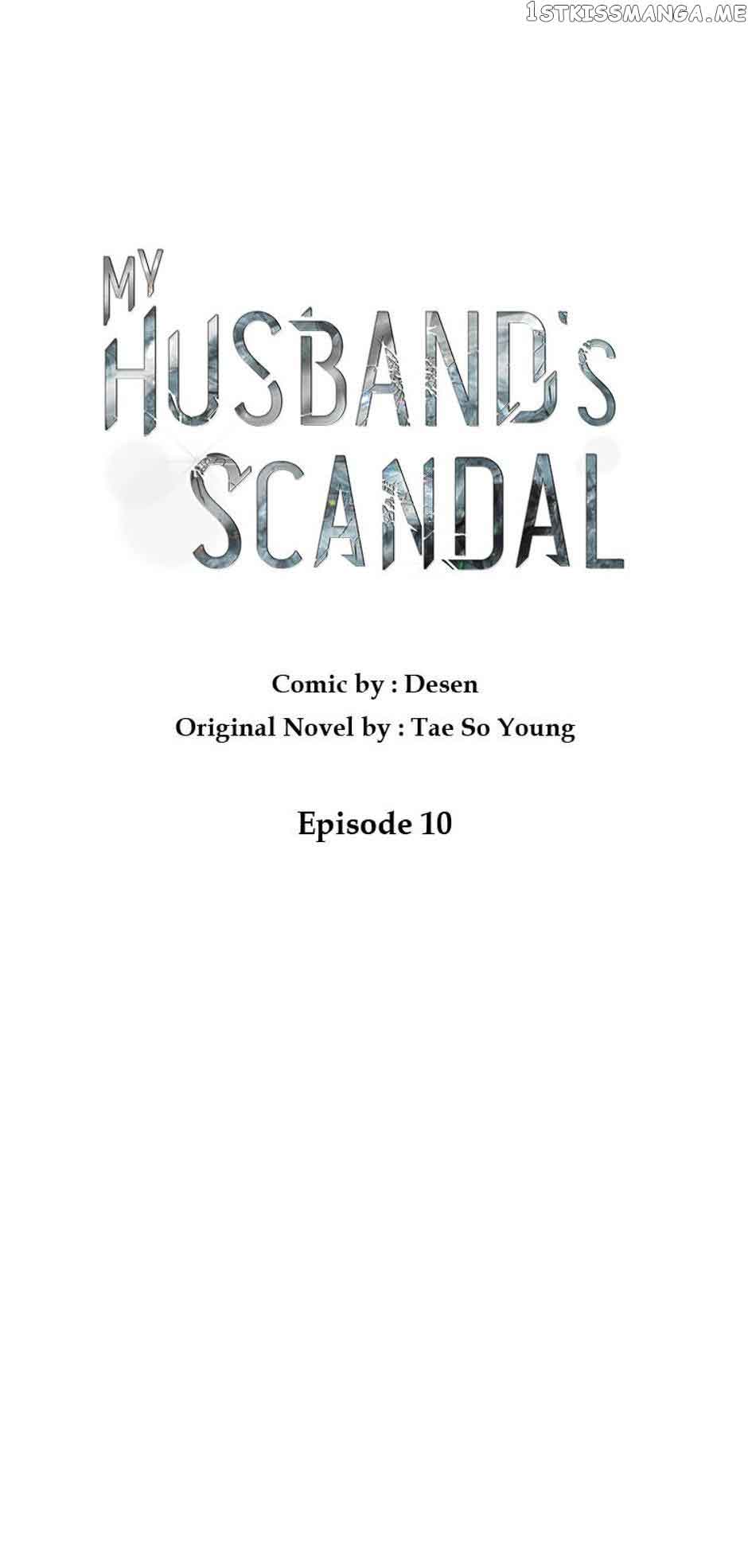 My Husband's Scandal - Chapter 10