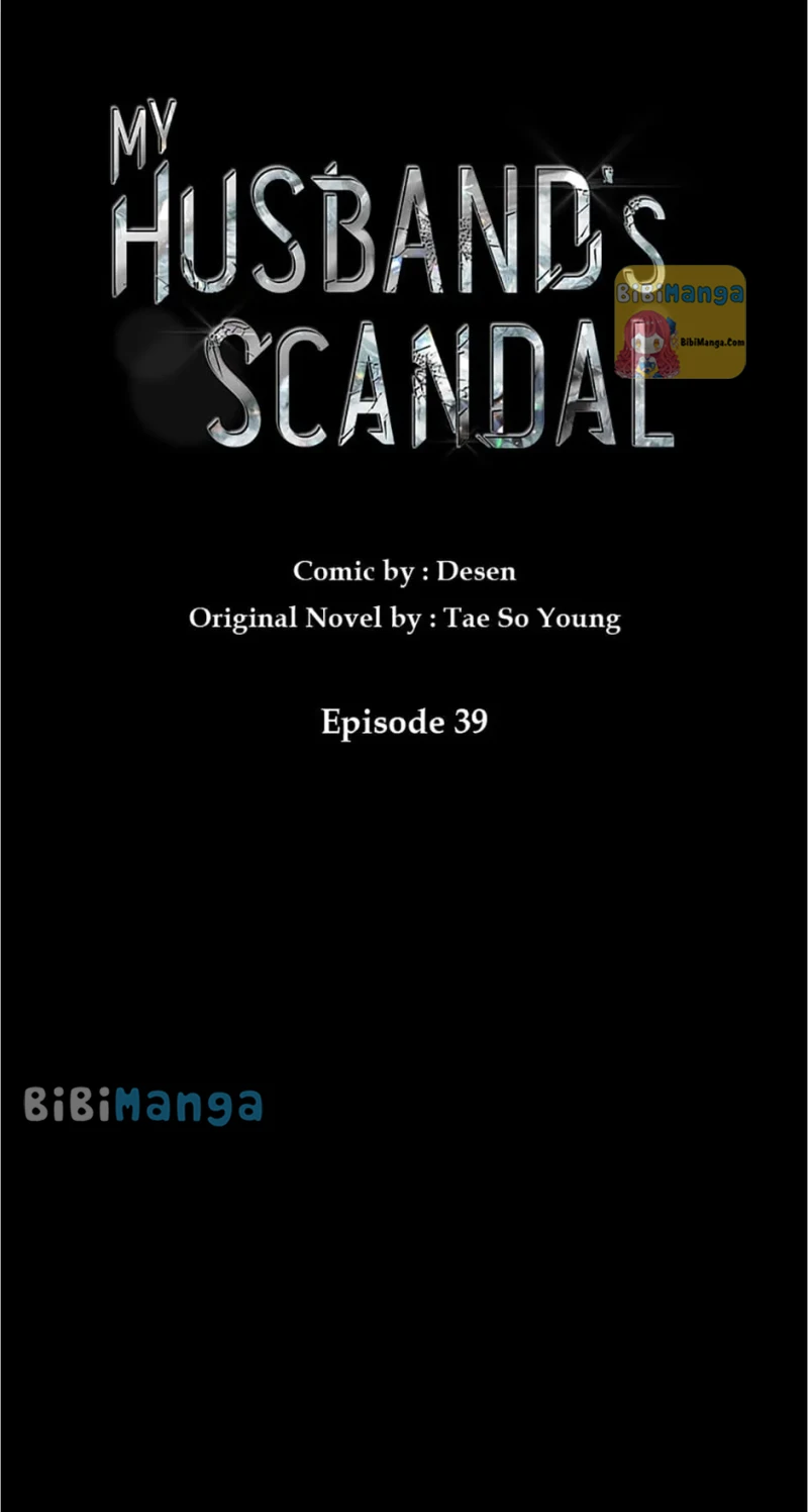 My Husband's Scandal - Chapter 39