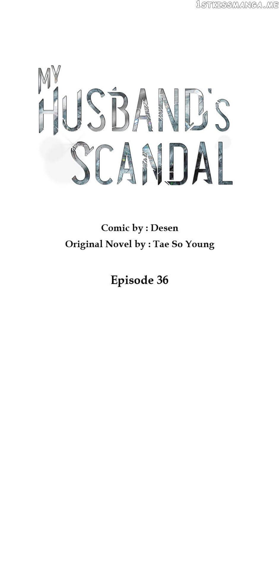 My Husband's Scandal - Chapter 36