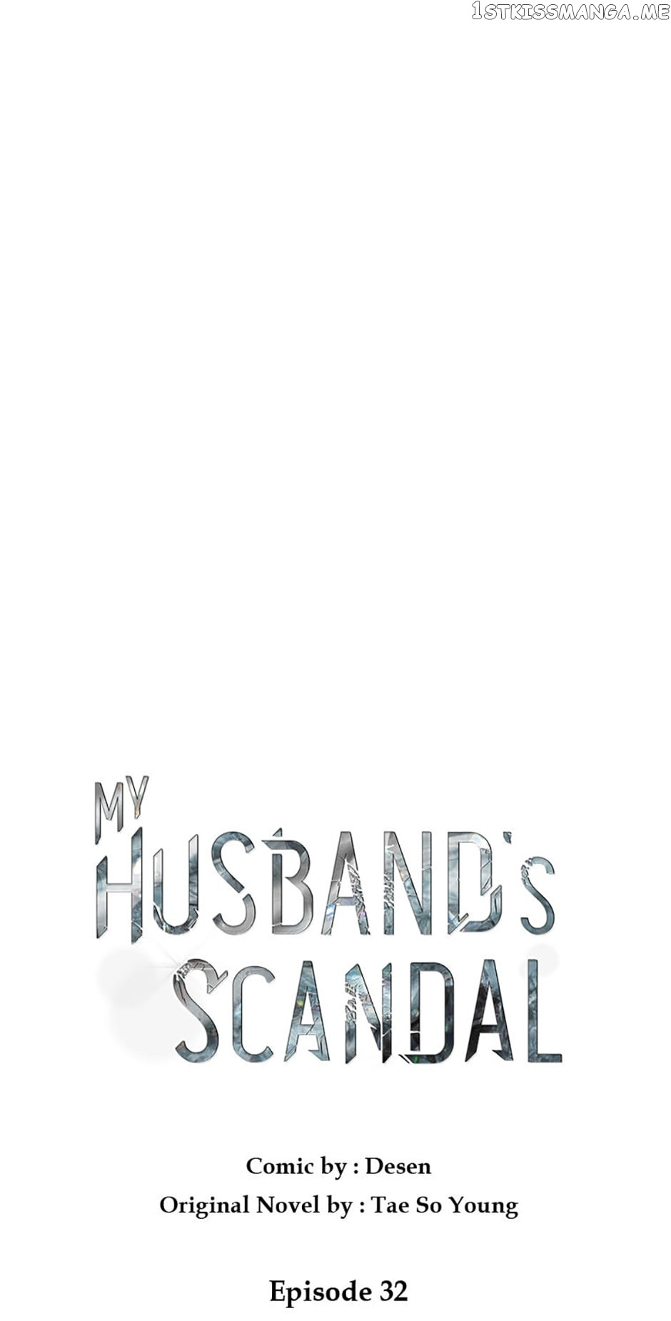 My Husband's Scandal - Chapter 32