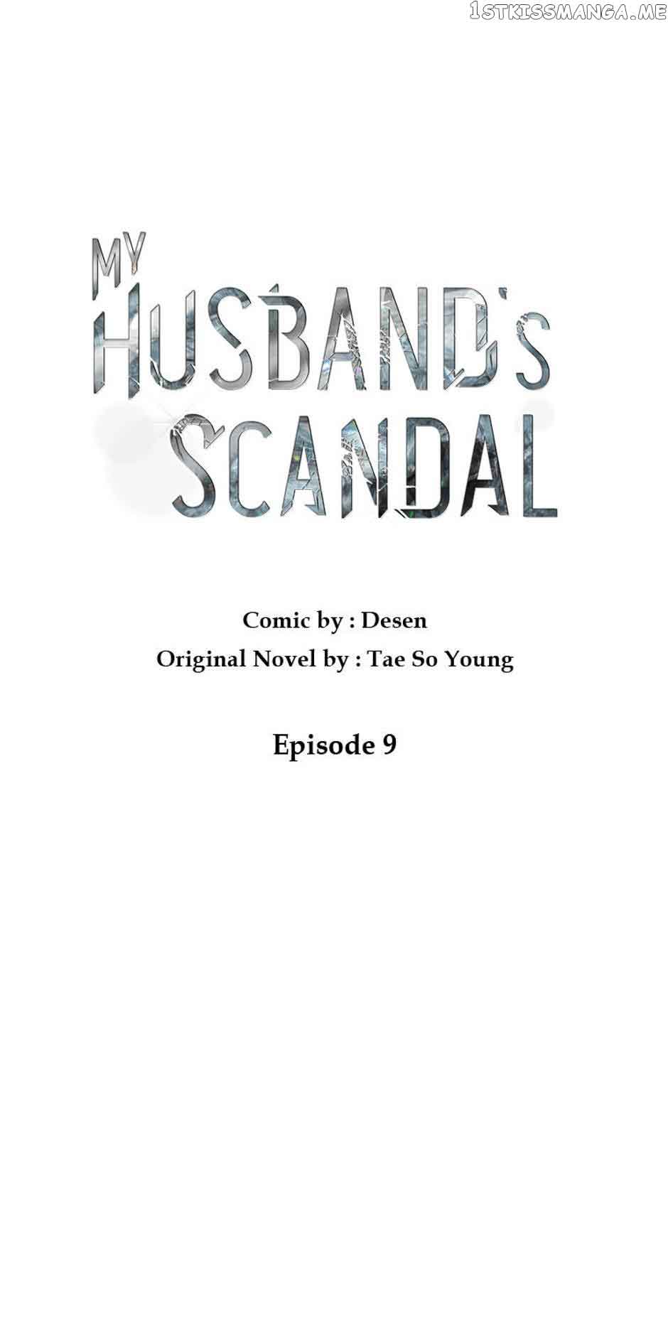 My Husband's Scandal - Chapter 9