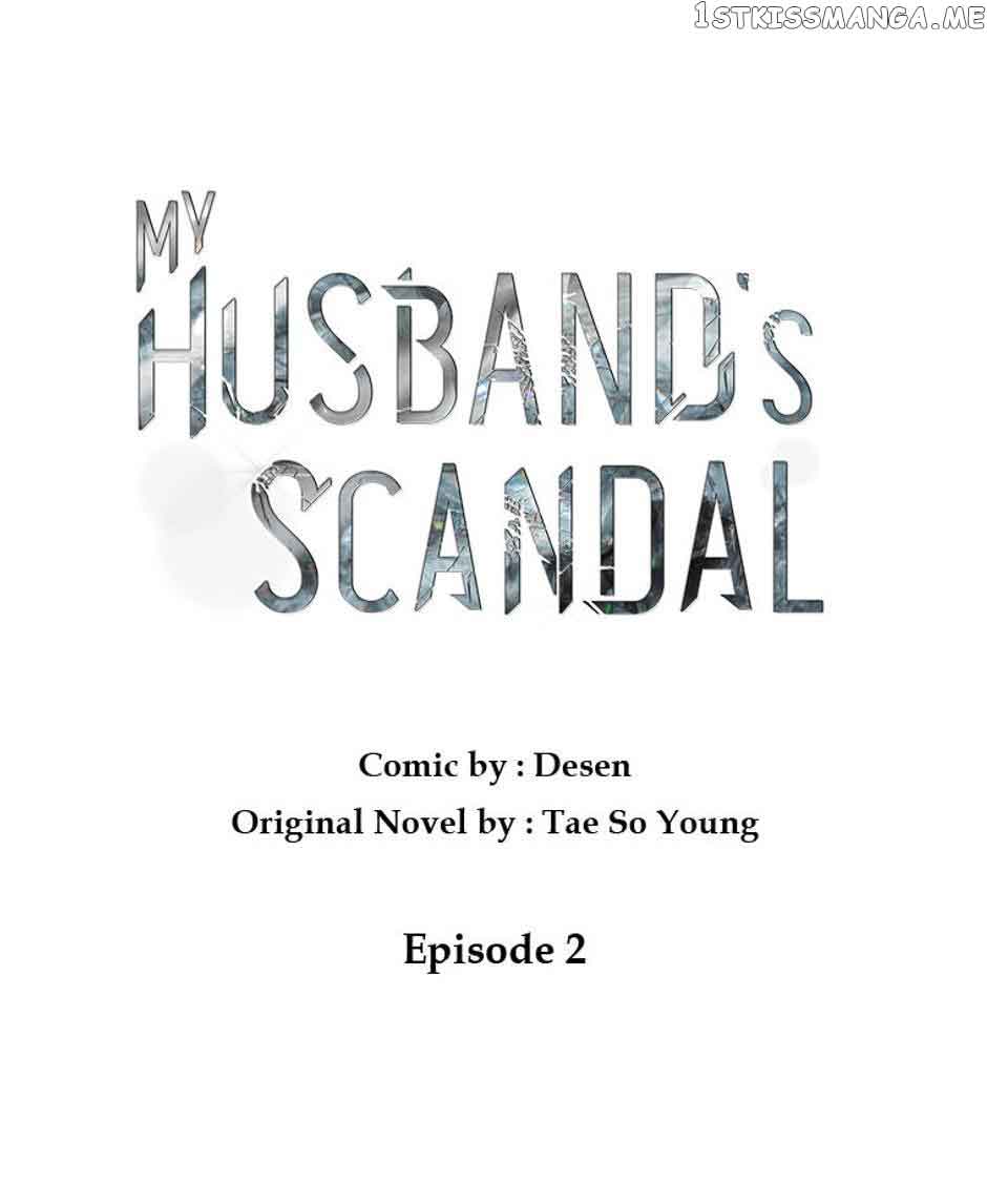 My Husband's Scandal - Chapter 2