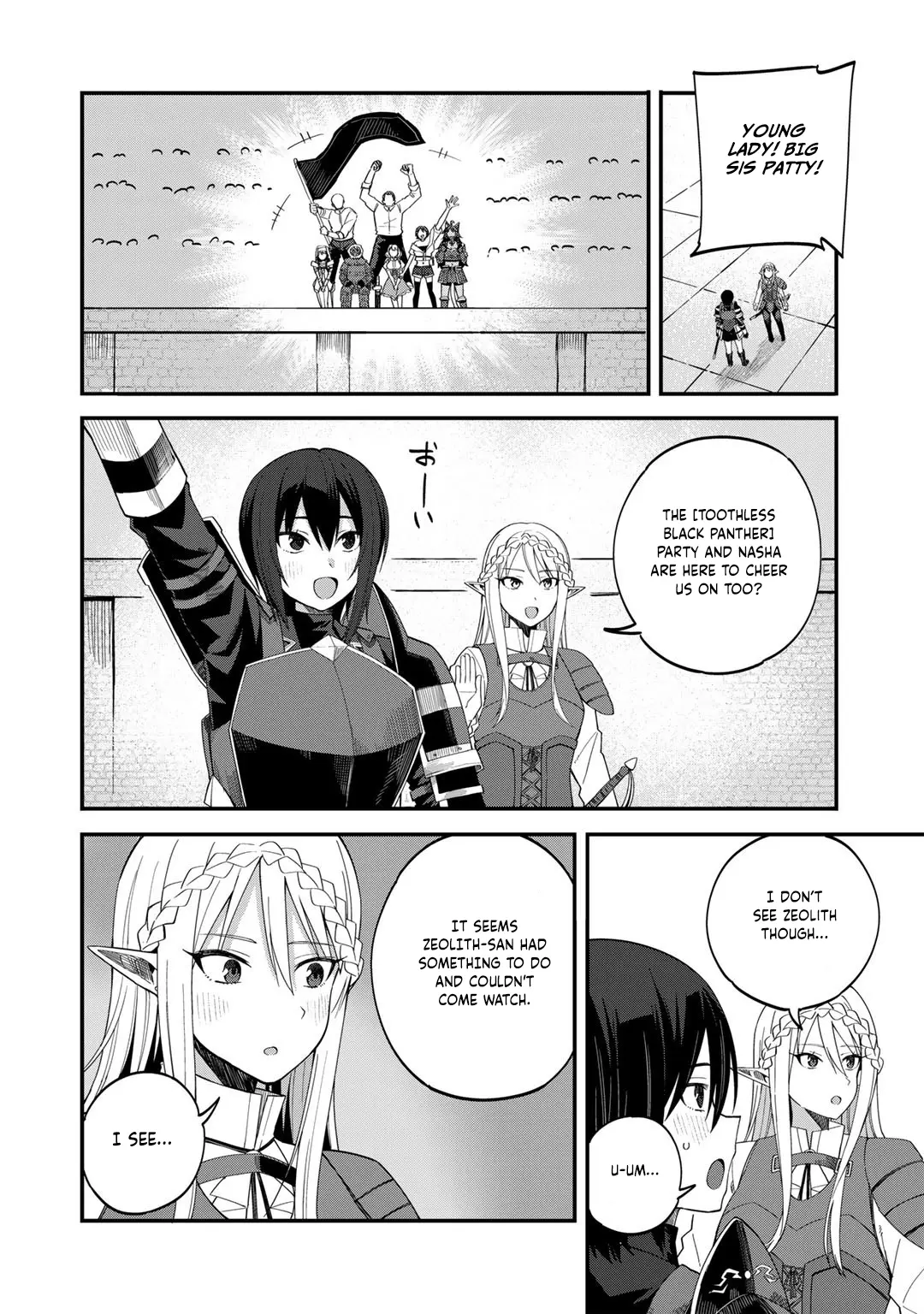 Dorei Shounin Shika Sentakushi Ga Nai Desu Yo? ~Harem? Nani Sore Oishii No?~ - Chapter 36