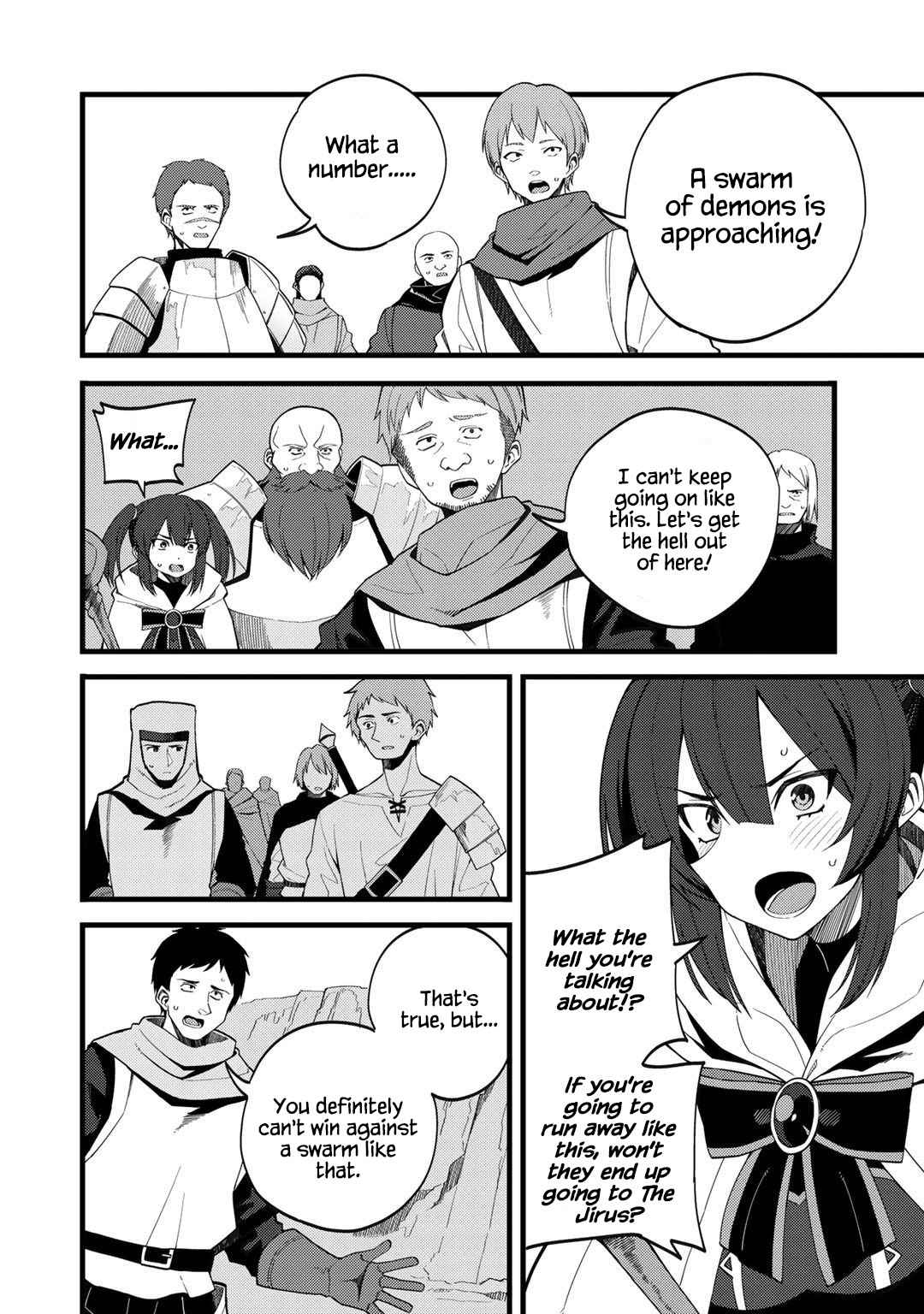 Dorei Shounin Shika Sentakushi Ga Nai Desu Yo? ~Harem? Nani Sore Oishii No?~ - Chapter 26