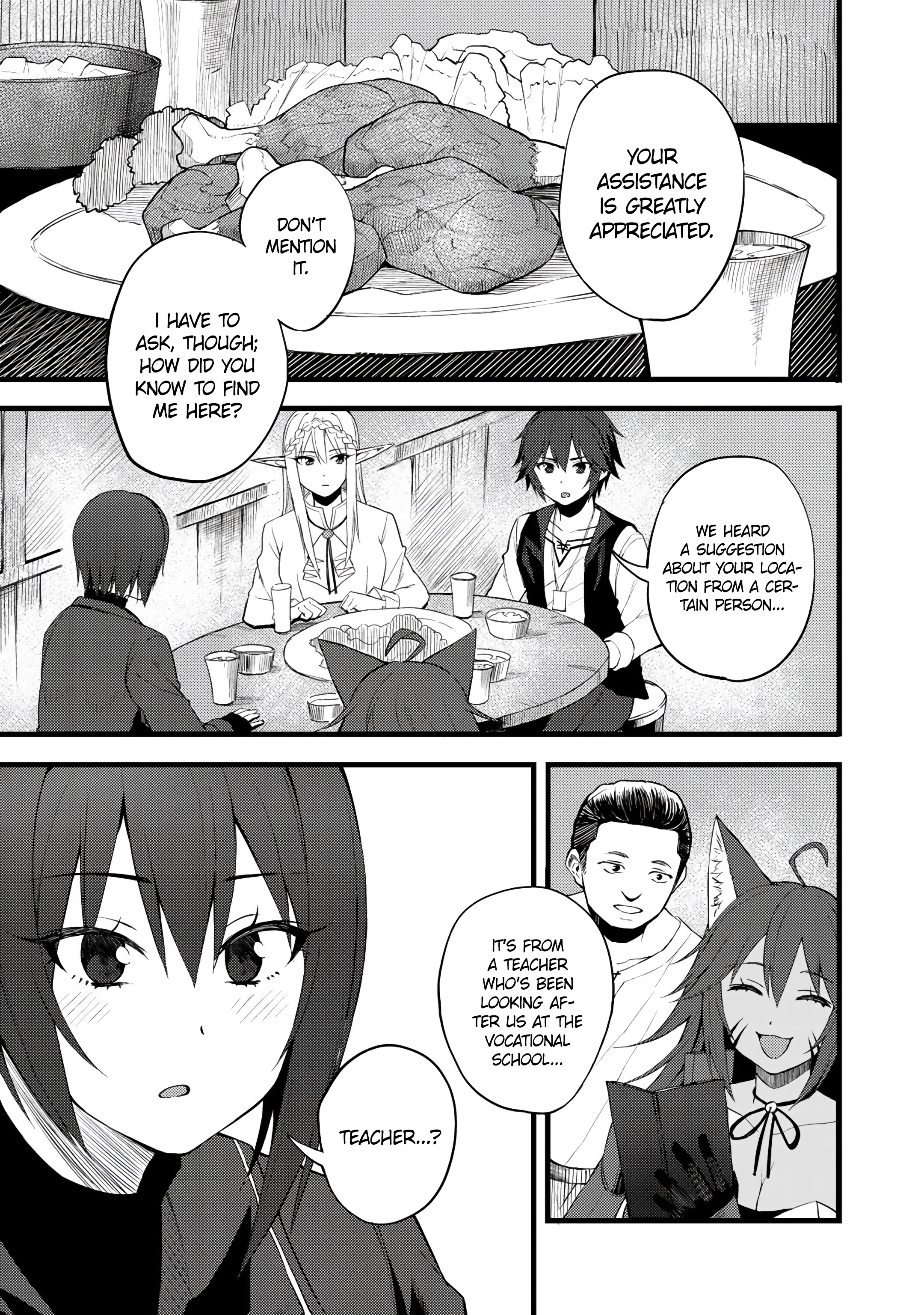 Dorei Shounin Shika Sentakushi Ga Nai Desu Yo? ~Harem? Nani Sore Oishii No?~ - Vol.2 Chapter 17