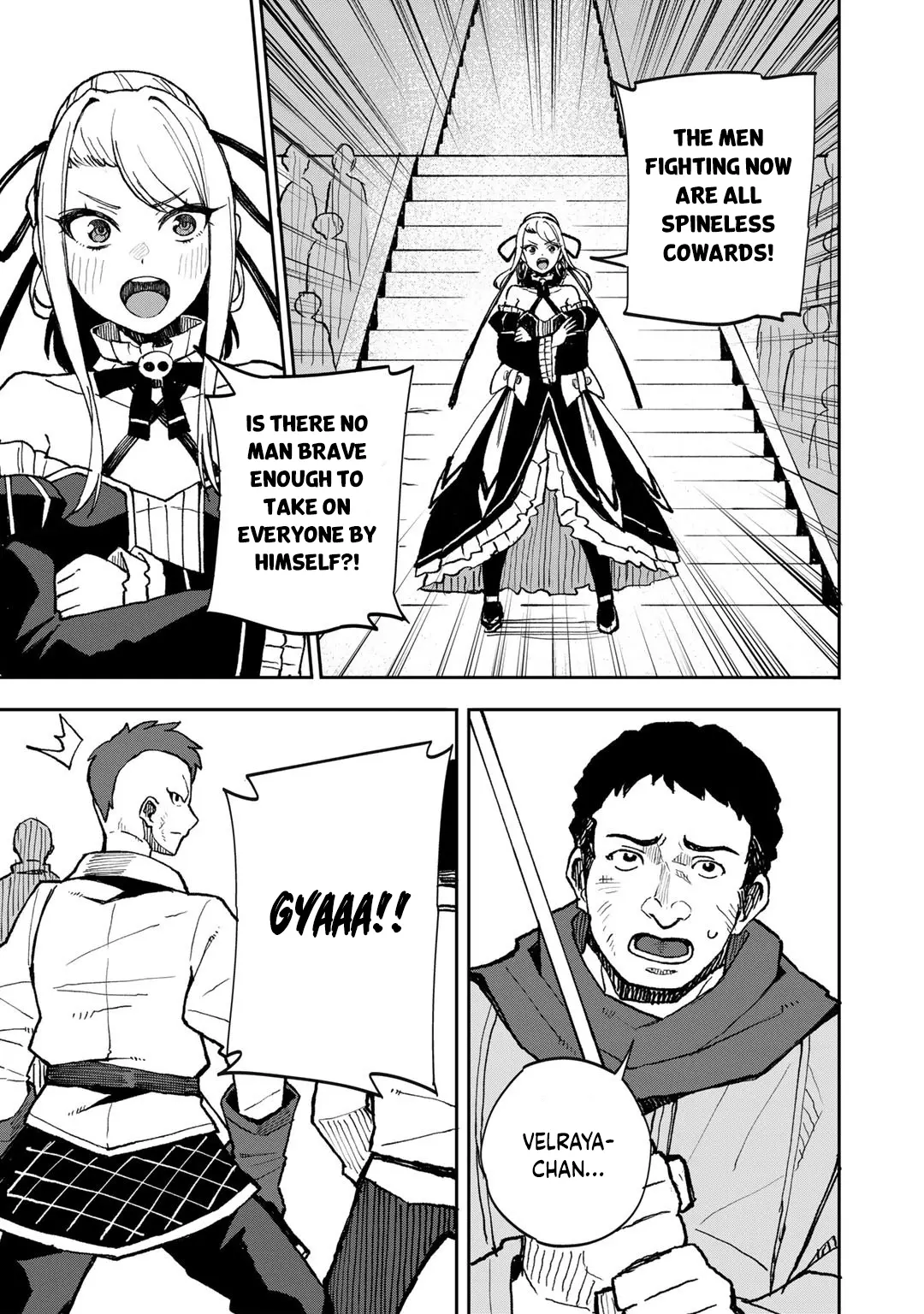 Dorei Shounin Shika Sentakushi Ga Nai Desu Yo? ~Harem? Nani Sore Oishii No?~ - Chapter 37