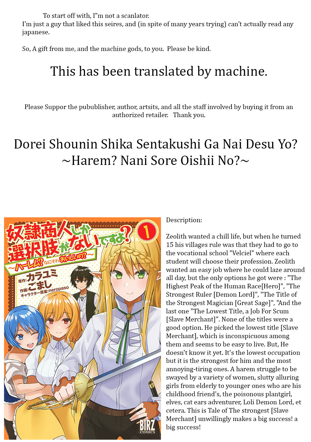 Dorei Shounin Shika Sentakushi Ga Nai Desu Yo? ~Harem? Nani Sore Oishii No?~ - Chapter 23