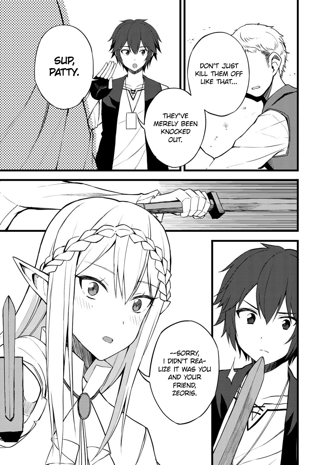 Dorei Shounin Shika Sentakushi Ga Nai Desu Yo? ~Harem? Nani Sore Oishii No?~ - Vol.2 Chapter 16