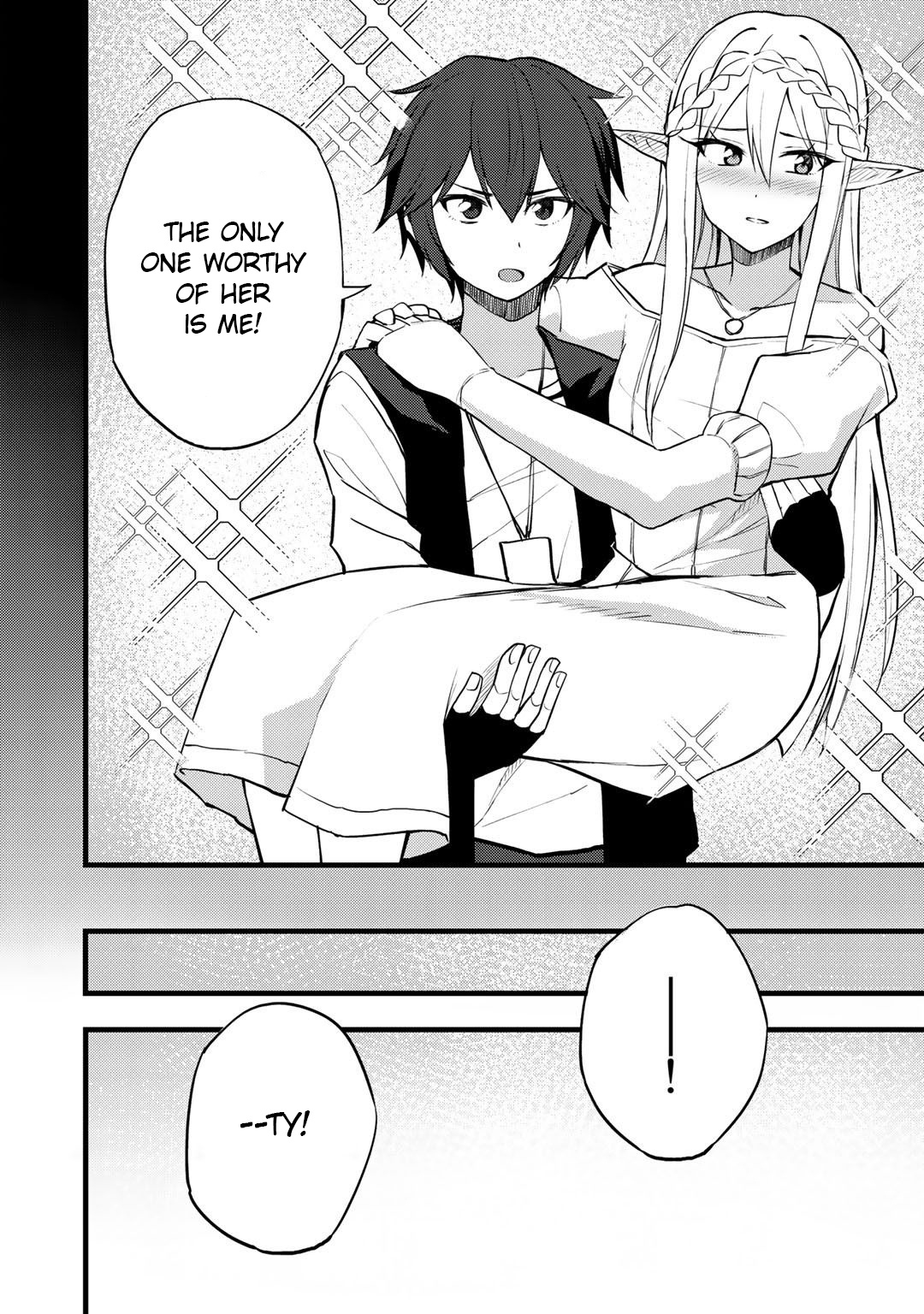 Dorei Shounin Shika Sentakushi Ga Nai Desu Yo? ~Harem? Nani Sore Oishii No?~ - Vol.2 Chapter 16