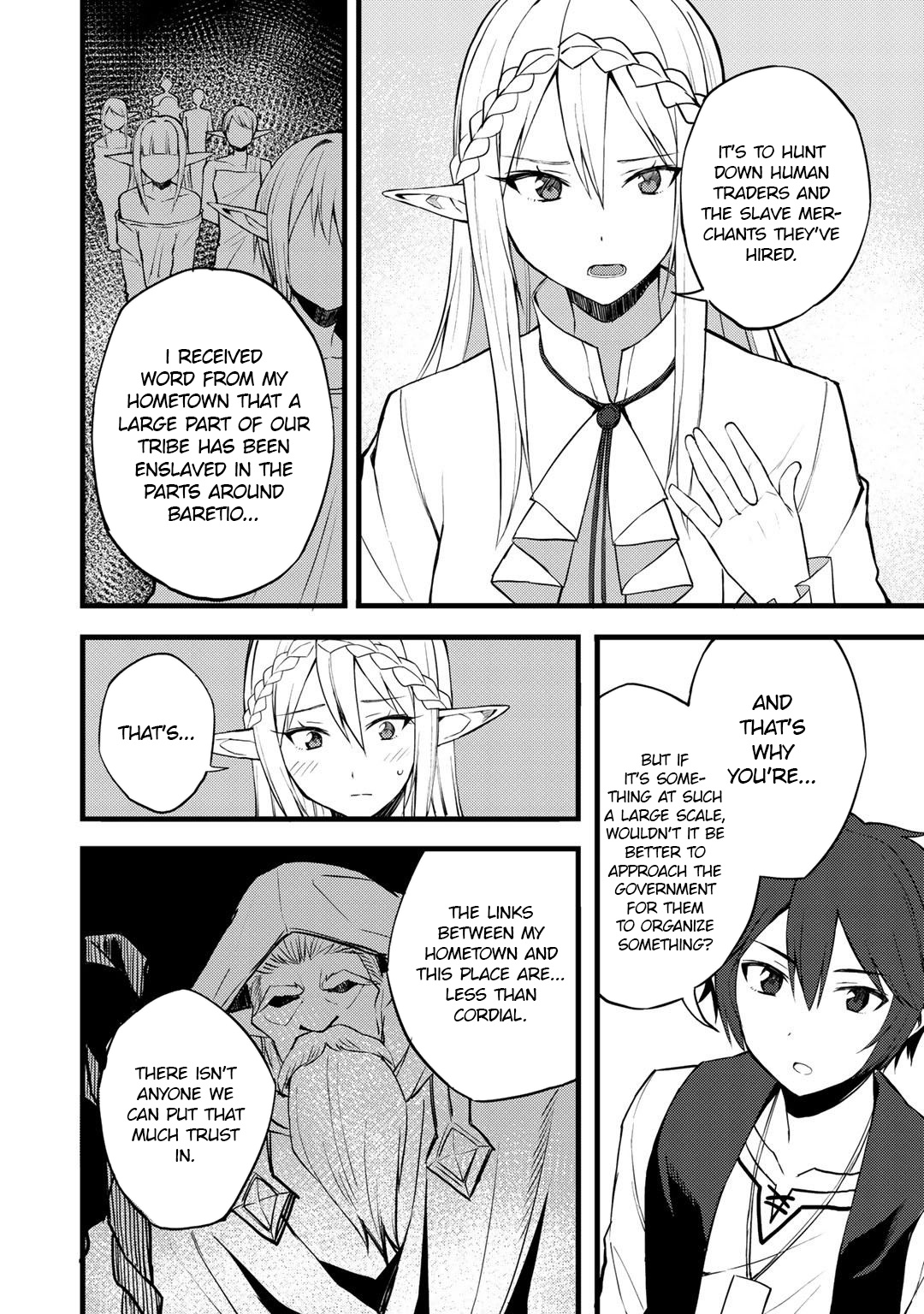 Dorei Shounin Shika Sentakushi Ga Nai Desu Yo? ~Harem? Nani Sore Oishii No?~ - Vol.2 Chapter 16