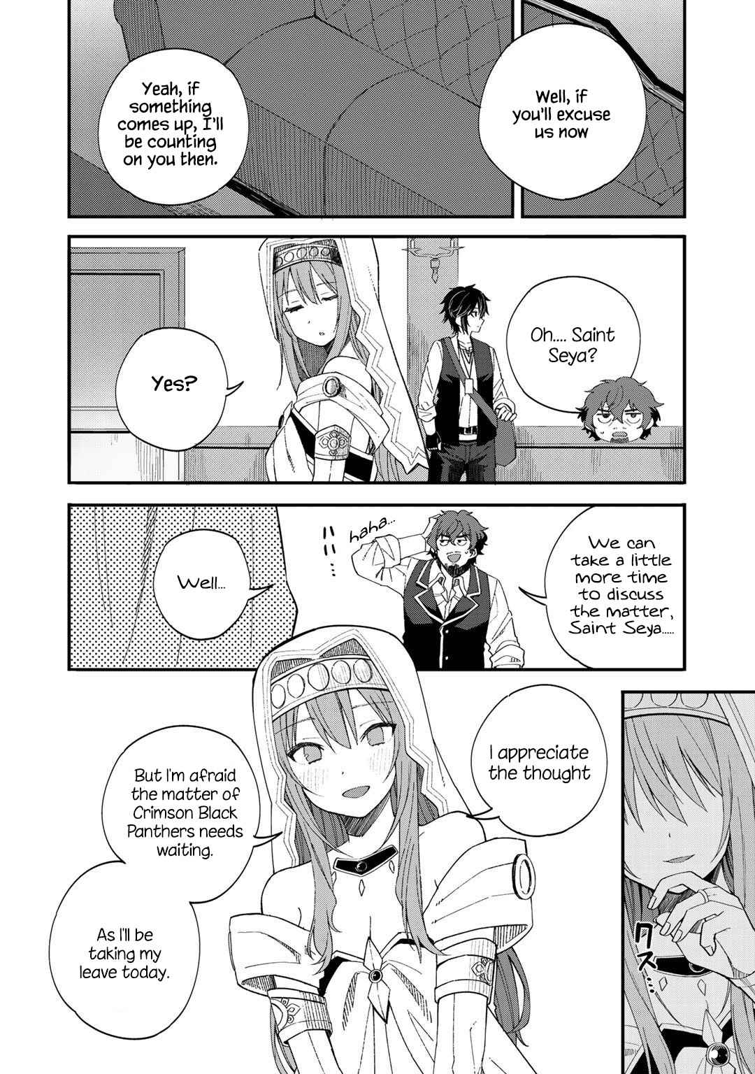 Dorei Shounin Shika Sentakushi Ga Nai Desu Yo? ~Harem? Nani Sore Oishii No?~ - Chapter 31