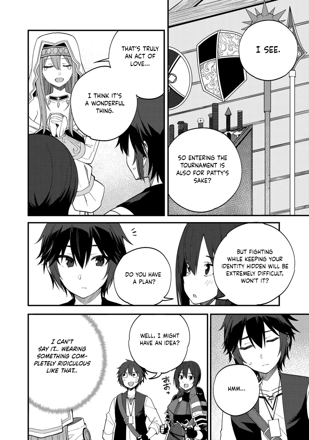 Dorei Shounin Shika Sentakushi Ga Nai Desu Yo? ~Harem? Nani Sore Oishii No?~ - Chapter 34