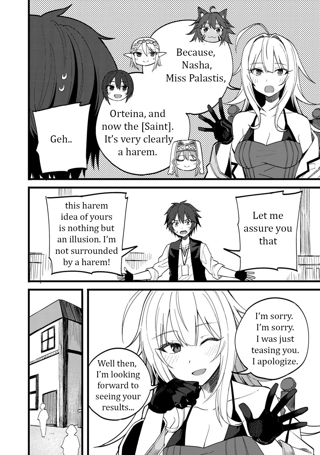 Dorei Shounin Shika Sentakushi Ga Nai Desu Yo? ~Harem? Nani Sore Oishii No?~ - Chapter 24