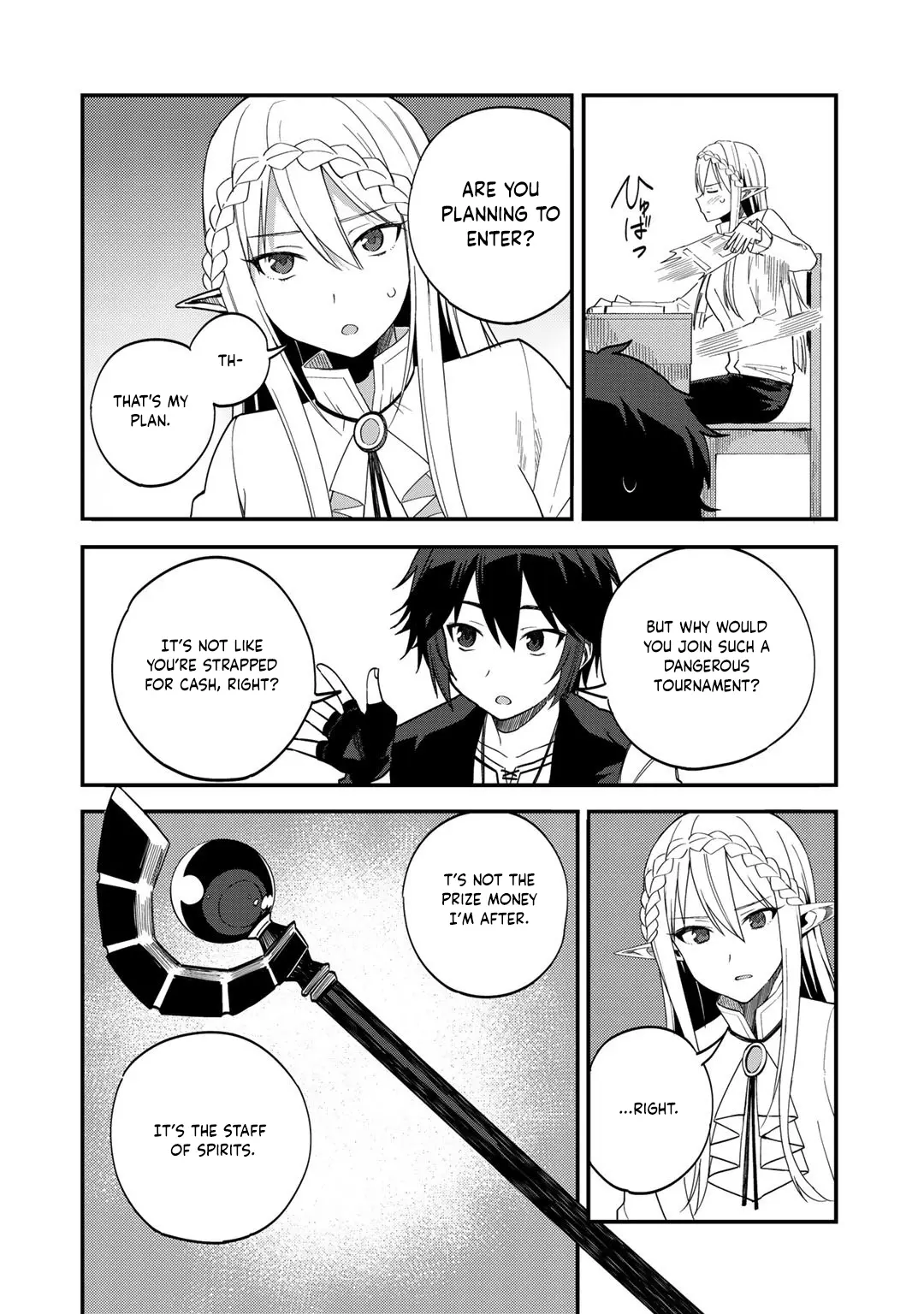 Dorei Shounin Shika Sentakushi Ga Nai Desu Yo? ~Harem? Nani Sore Oishii No?~ - Chapter 33