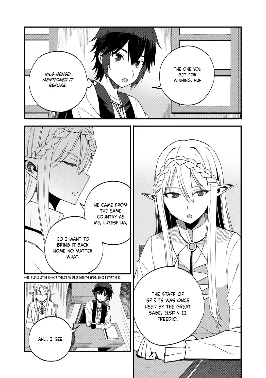 Dorei Shounin Shika Sentakushi Ga Nai Desu Yo? ~Harem? Nani Sore Oishii No?~ - Chapter 33