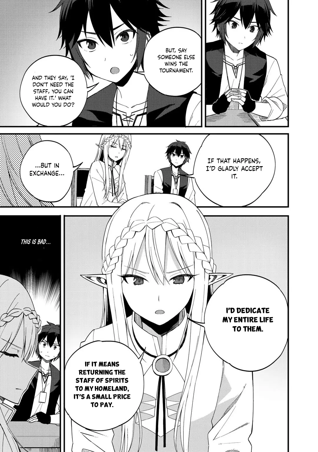 Dorei Shounin Shika Sentakushi Ga Nai Desu Yo? ~Harem? Nani Sore Oishii No?~ - Chapter 33