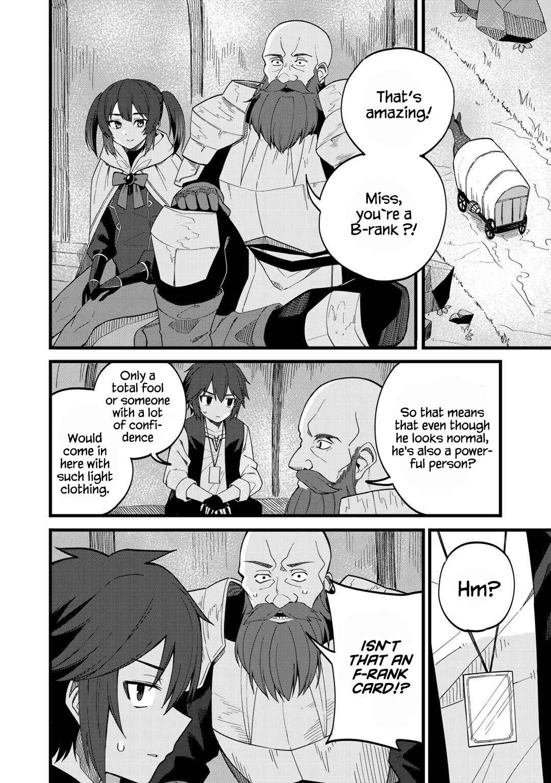 Dorei Shounin Shika Sentakushi Ga Nai Desu Yo? ~Harem? Nani Sore Oishii No?~ - Chapter 25