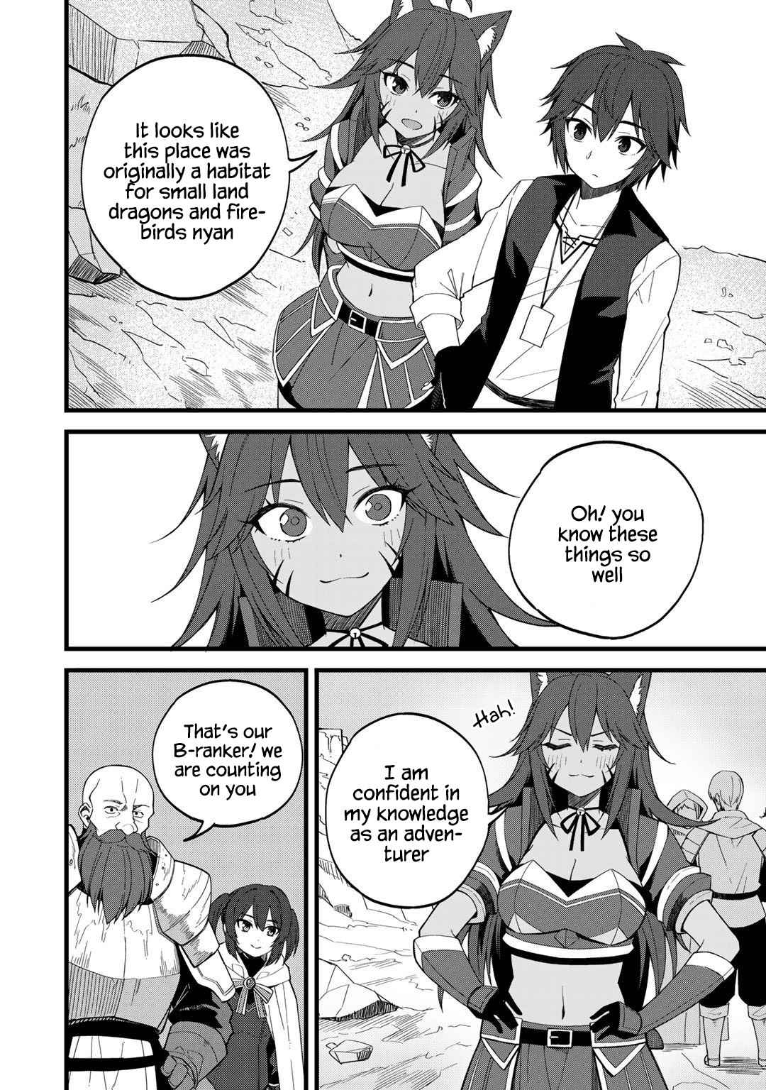 Dorei Shounin Shika Sentakushi Ga Nai Desu Yo? ~Harem? Nani Sore Oishii No?~ - Chapter 25