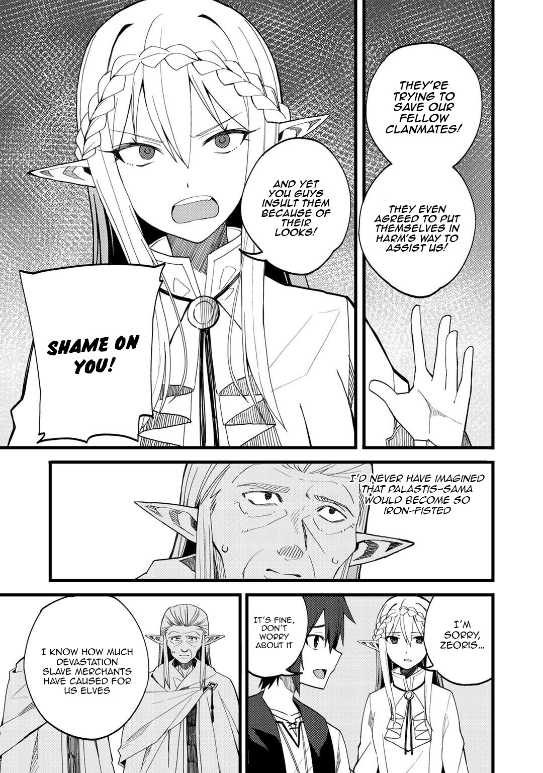 Dorei Shounin Shika Sentakushi Ga Nai Desu Yo? ~Harem? Nani Sore Oishii No?~ - Chapter 22