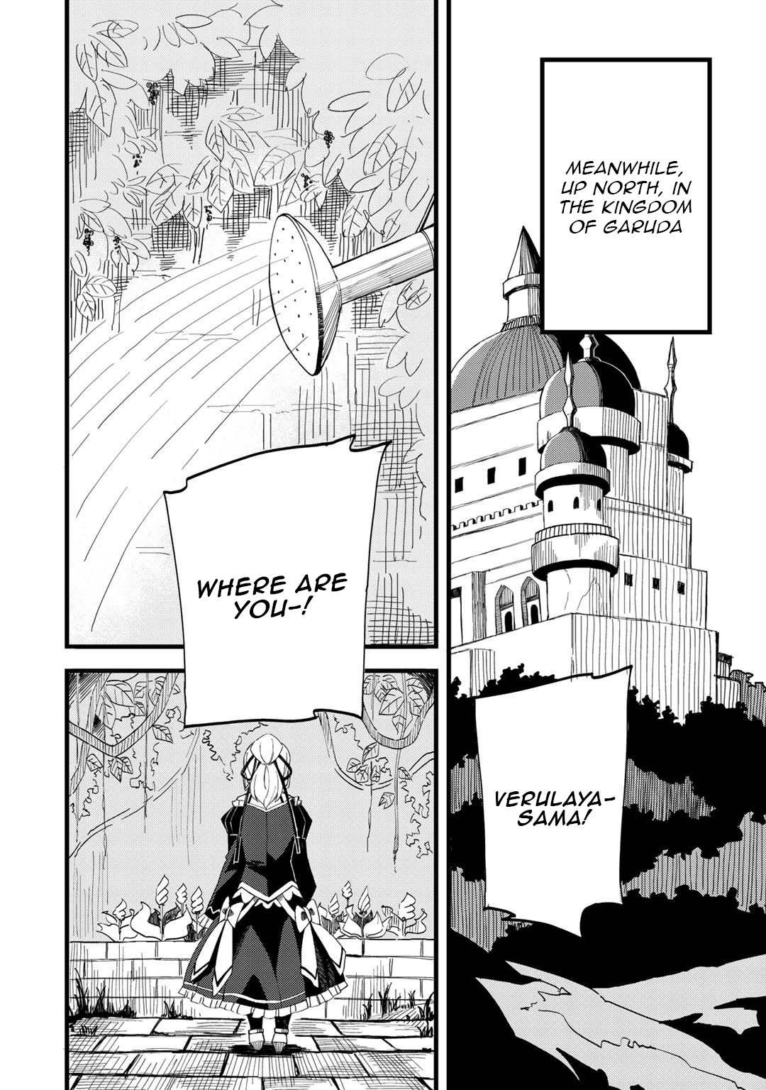 Dorei Shounin Shika Sentakushi Ga Nai Desu Yo? ~Harem? Nani Sore Oishii No?~ - Chapter 22