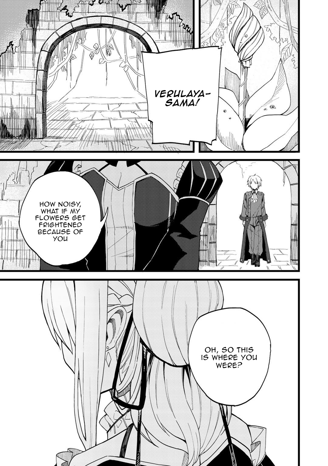 Dorei Shounin Shika Sentakushi Ga Nai Desu Yo? ~Harem? Nani Sore Oishii No?~ - Chapter 22