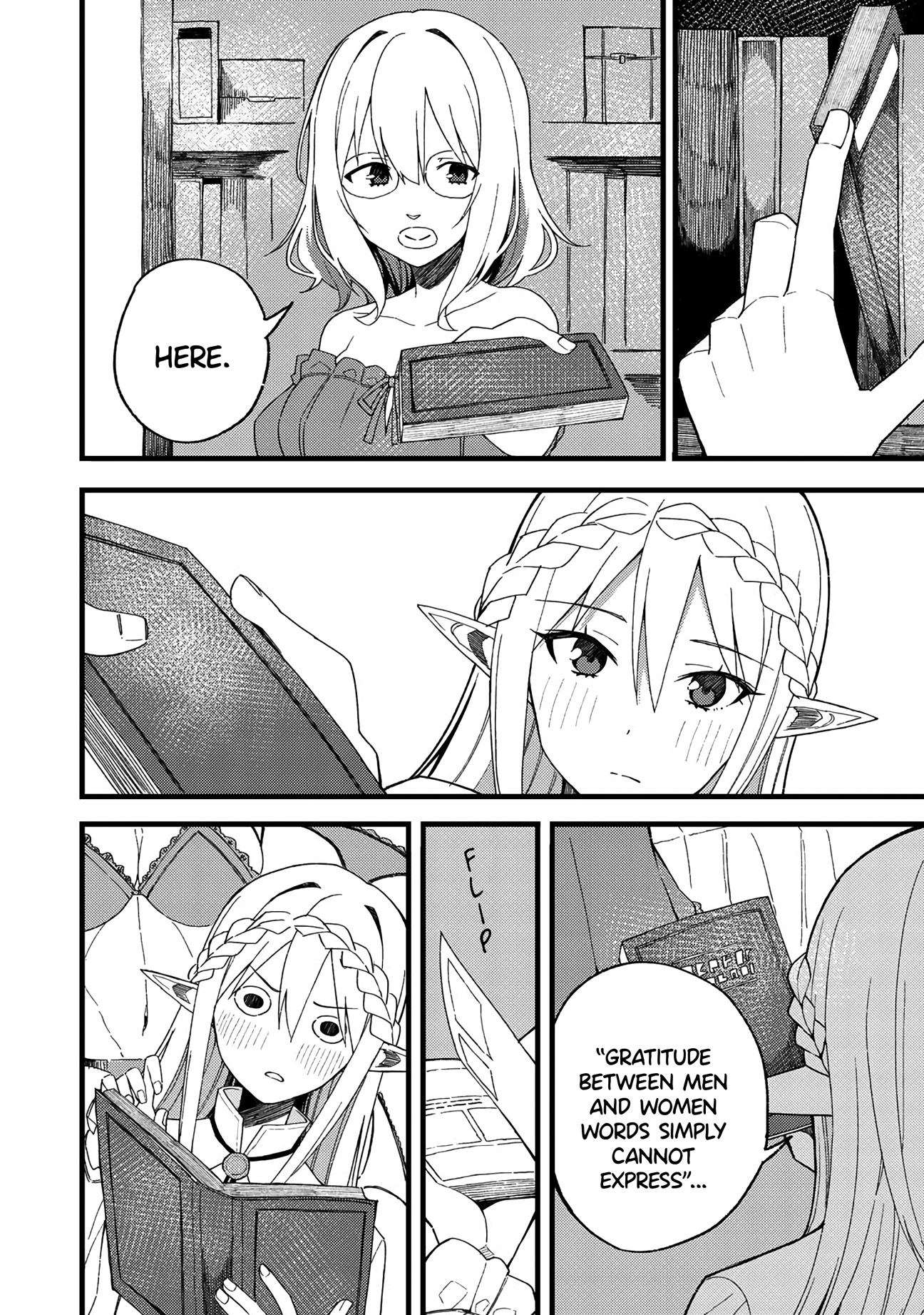 Dorei Shounin Shika Sentakushi Ga Nai Desu Yo? ~Harem? Nani Sore Oishii No?~ - Vol.3 Chapter 21