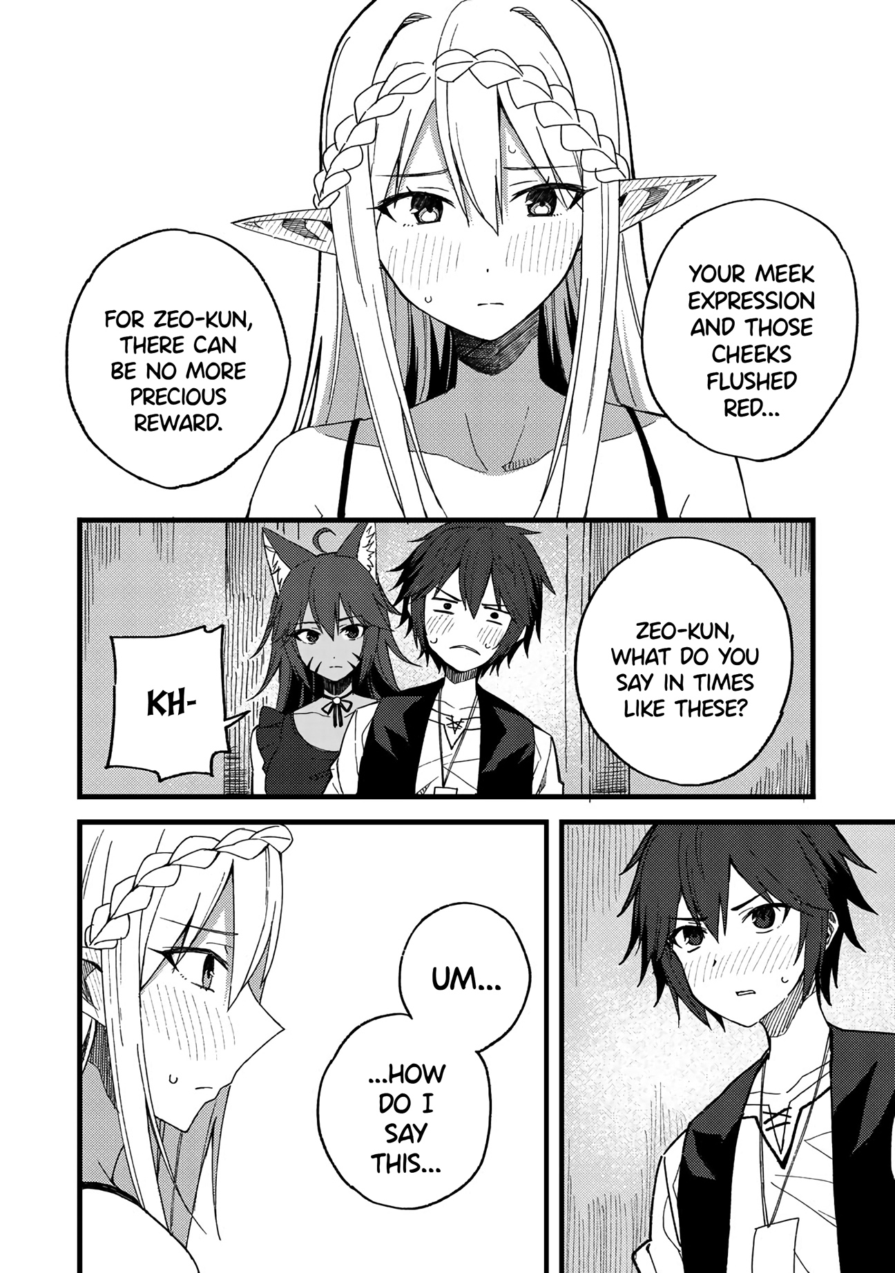 Dorei Shounin Shika Sentakushi Ga Nai Desu Yo? ~Harem? Nani Sore Oishii No?~ - Vol.3 Chapter 21