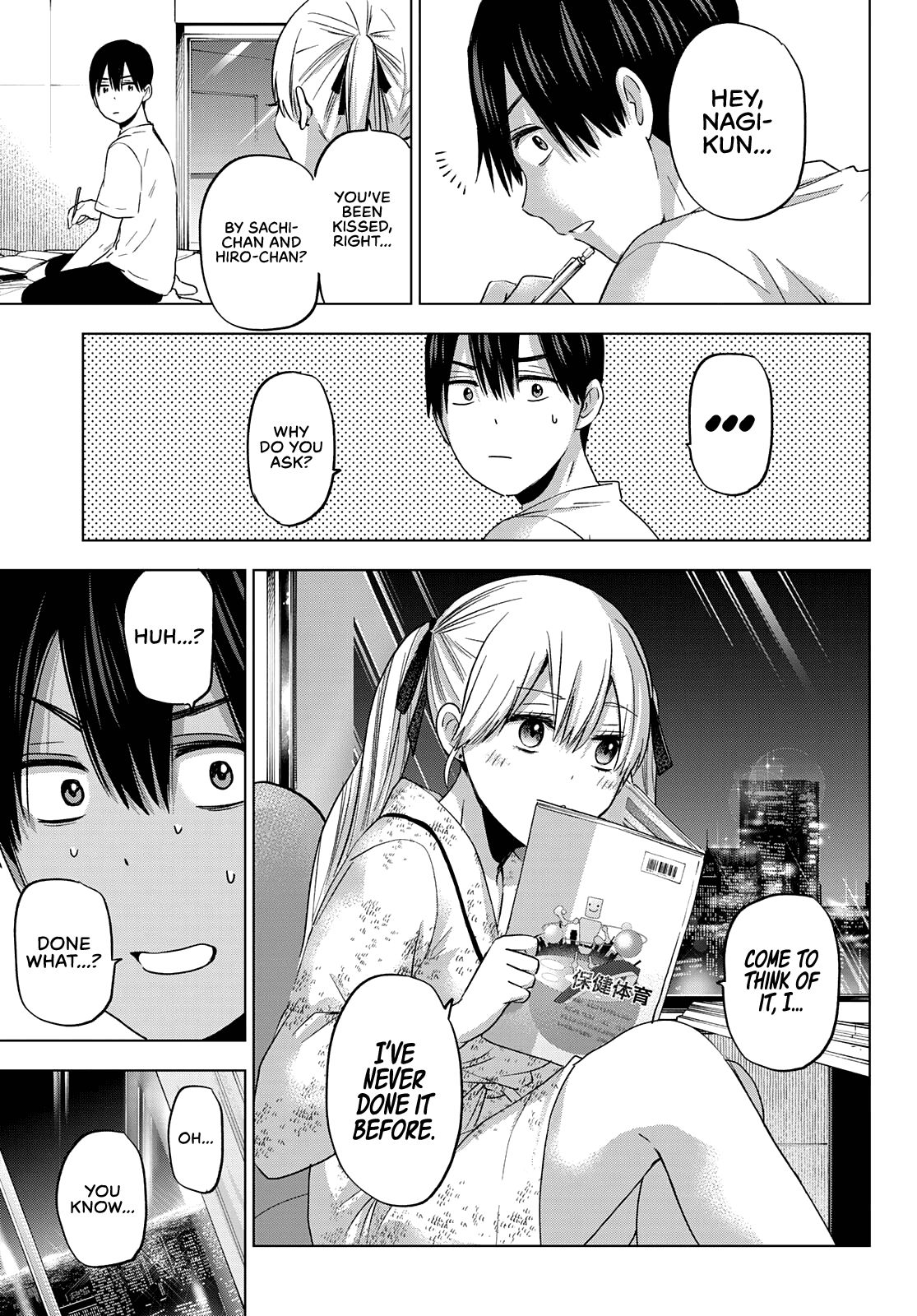 The Cuckoo's Fiancee - Chapter 87