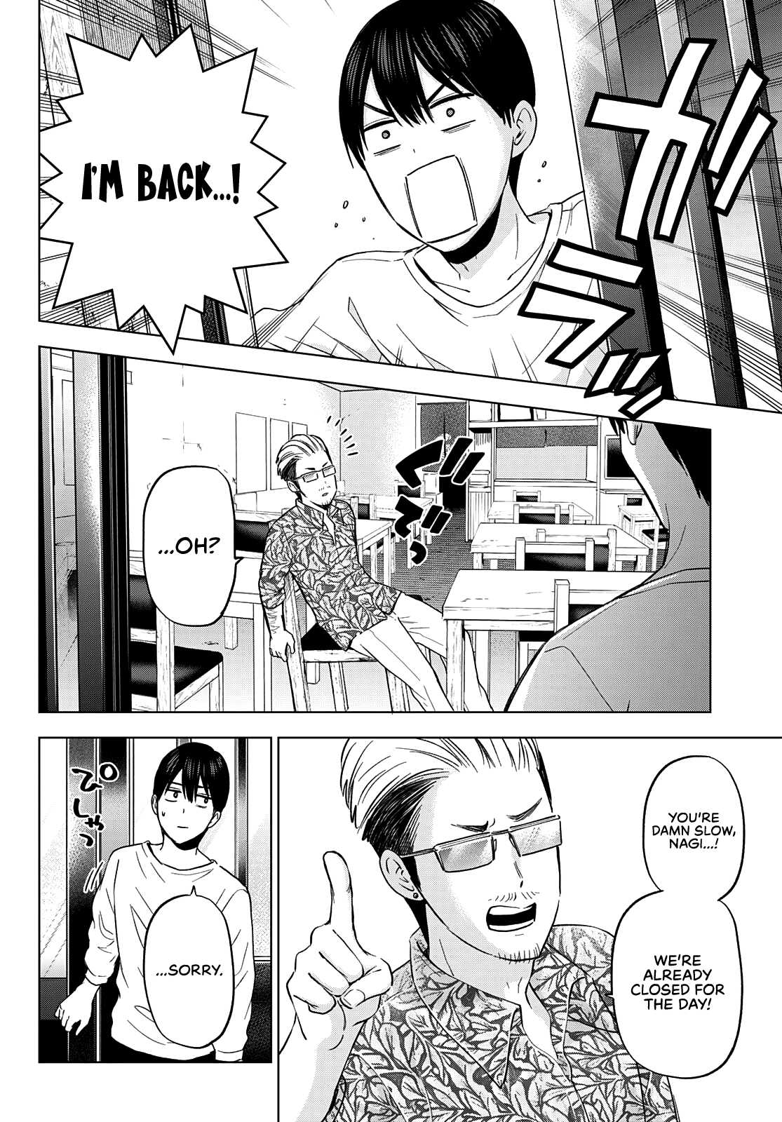 The Cuckoo's Fiancee - Chapter 138: That’s What We Call Growth...!