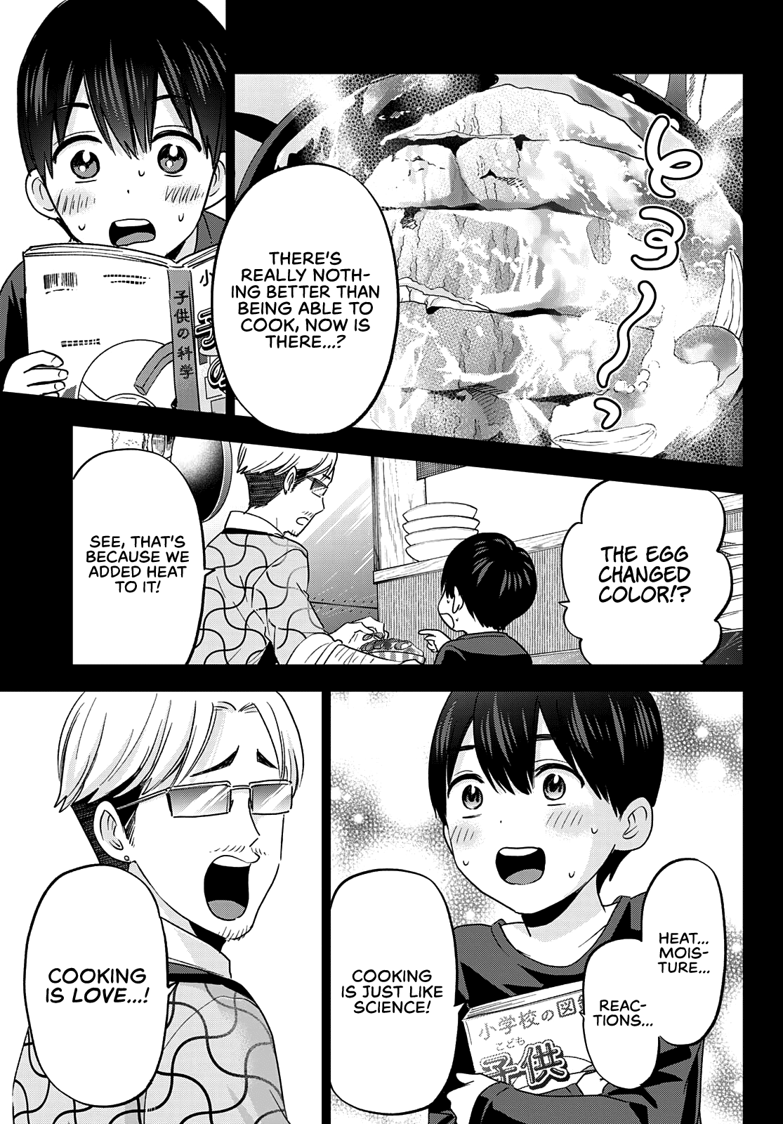 The Cuckoo's Fiancee - Chapter 138: That’s What We Call Growth...!