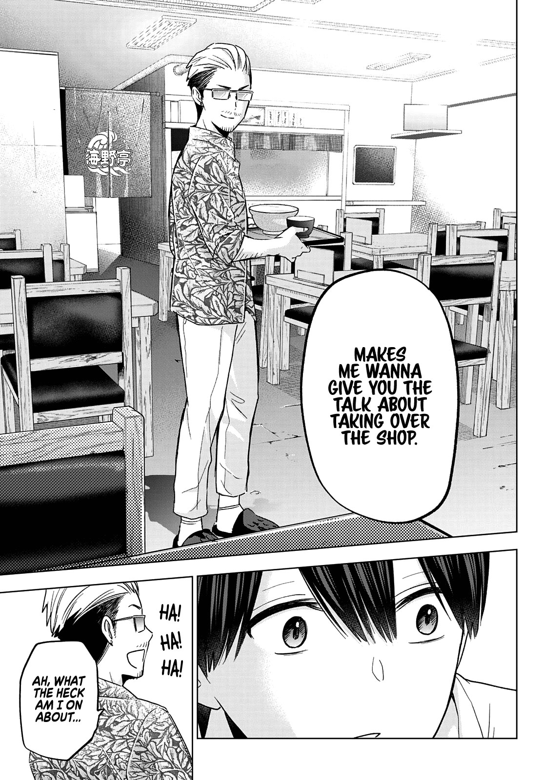 The Cuckoo's Fiancee - Chapter 138: That’s What We Call Growth...!