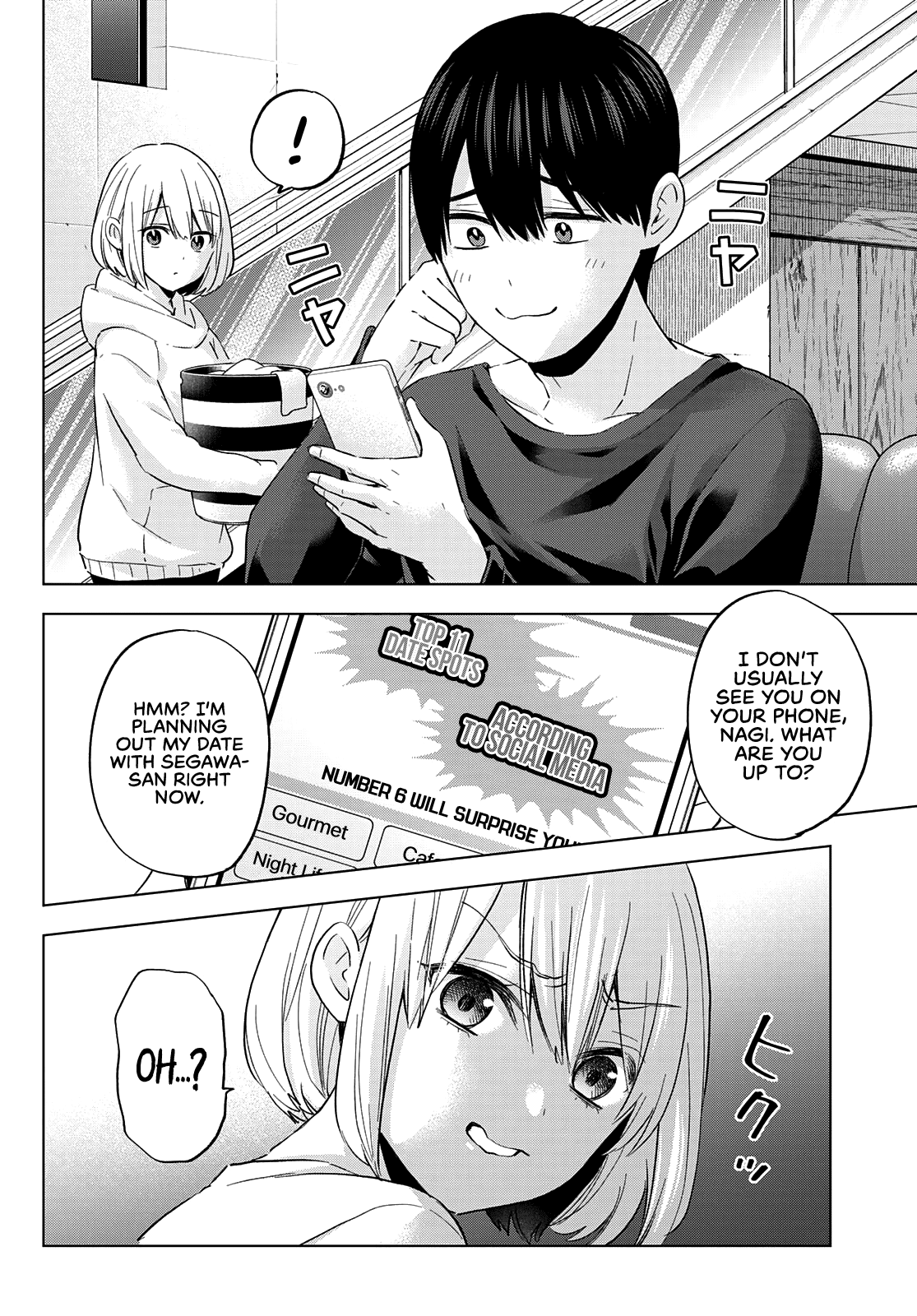 The Cuckoo's Fiancee - Chapter 125: Is This Kind Of Thing Too Much...?