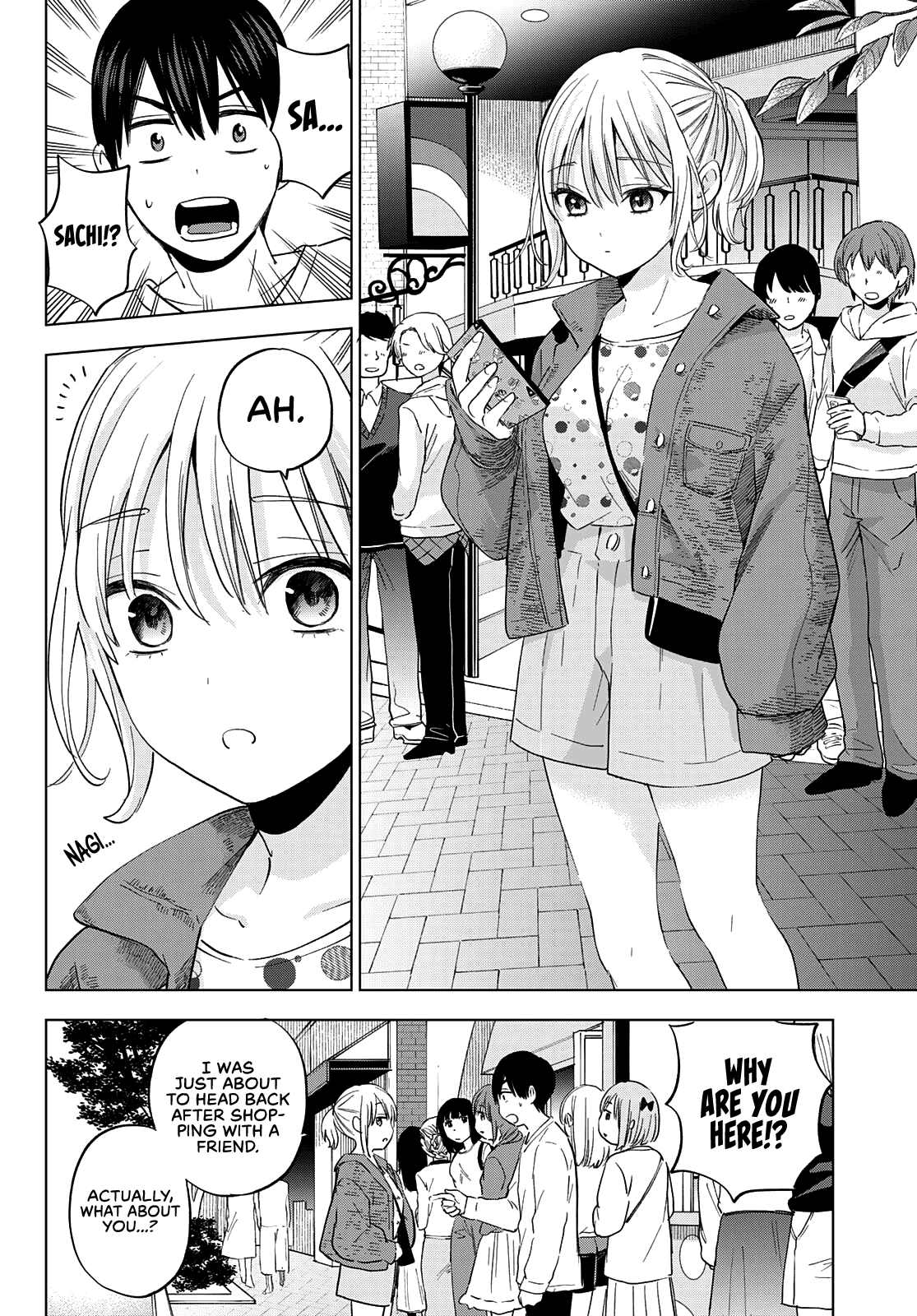 The Cuckoo's Fiancee - Chapter 125: Is This Kind Of Thing Too Much...?