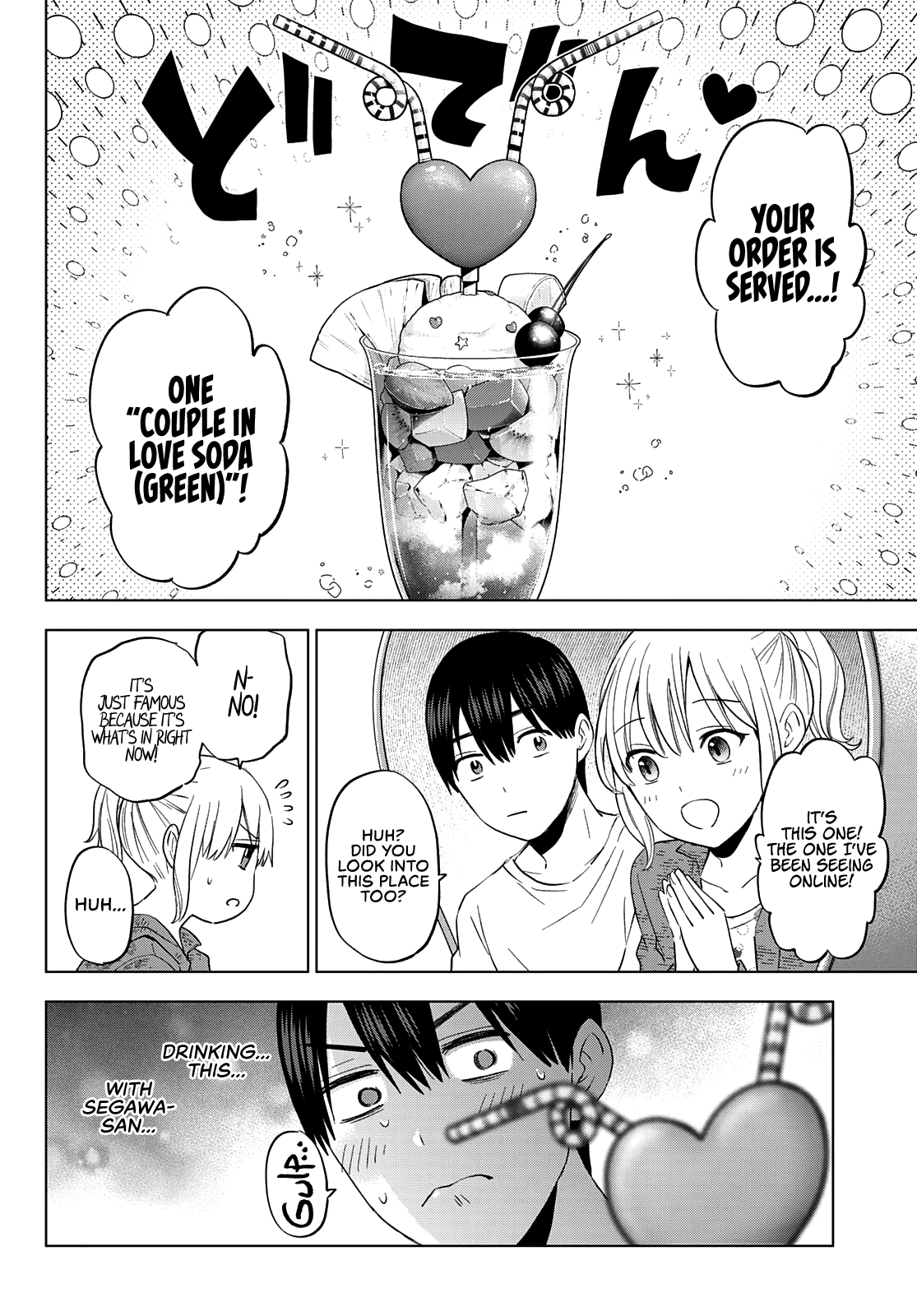 The Cuckoo's Fiancee - Chapter 125: Is This Kind Of Thing Too Much...?