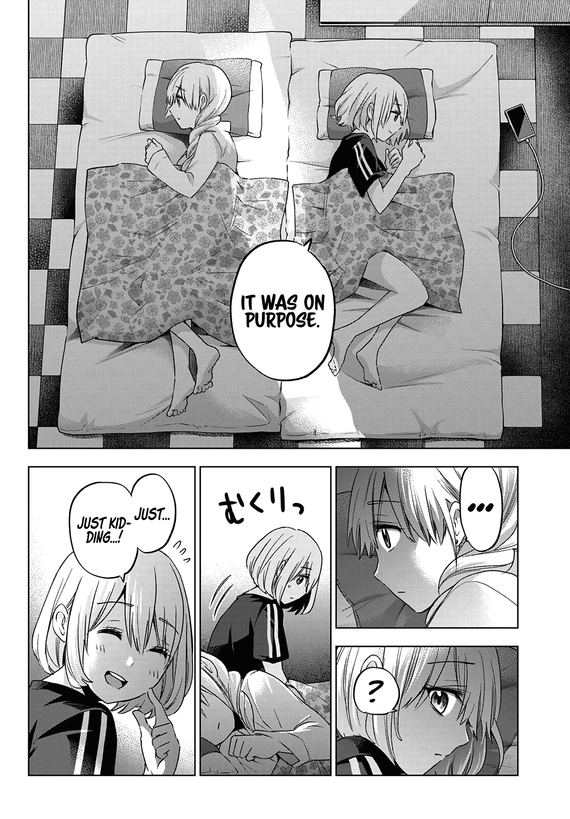 The Cuckoo's Fiancee - Chapter 98: She’s My One And Only Dear Little Sister...!