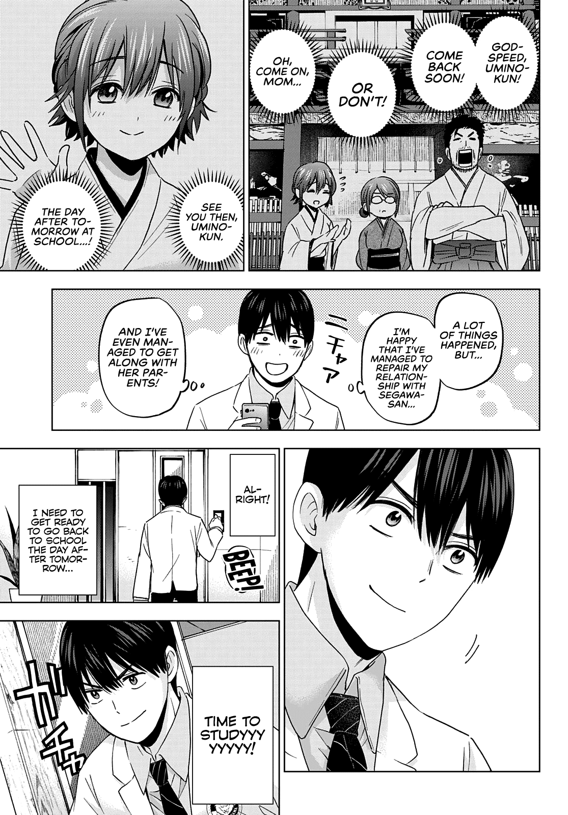 The Cuckoo's Fiancee - Chapter 98: She’s My One And Only Dear Little Sister...!