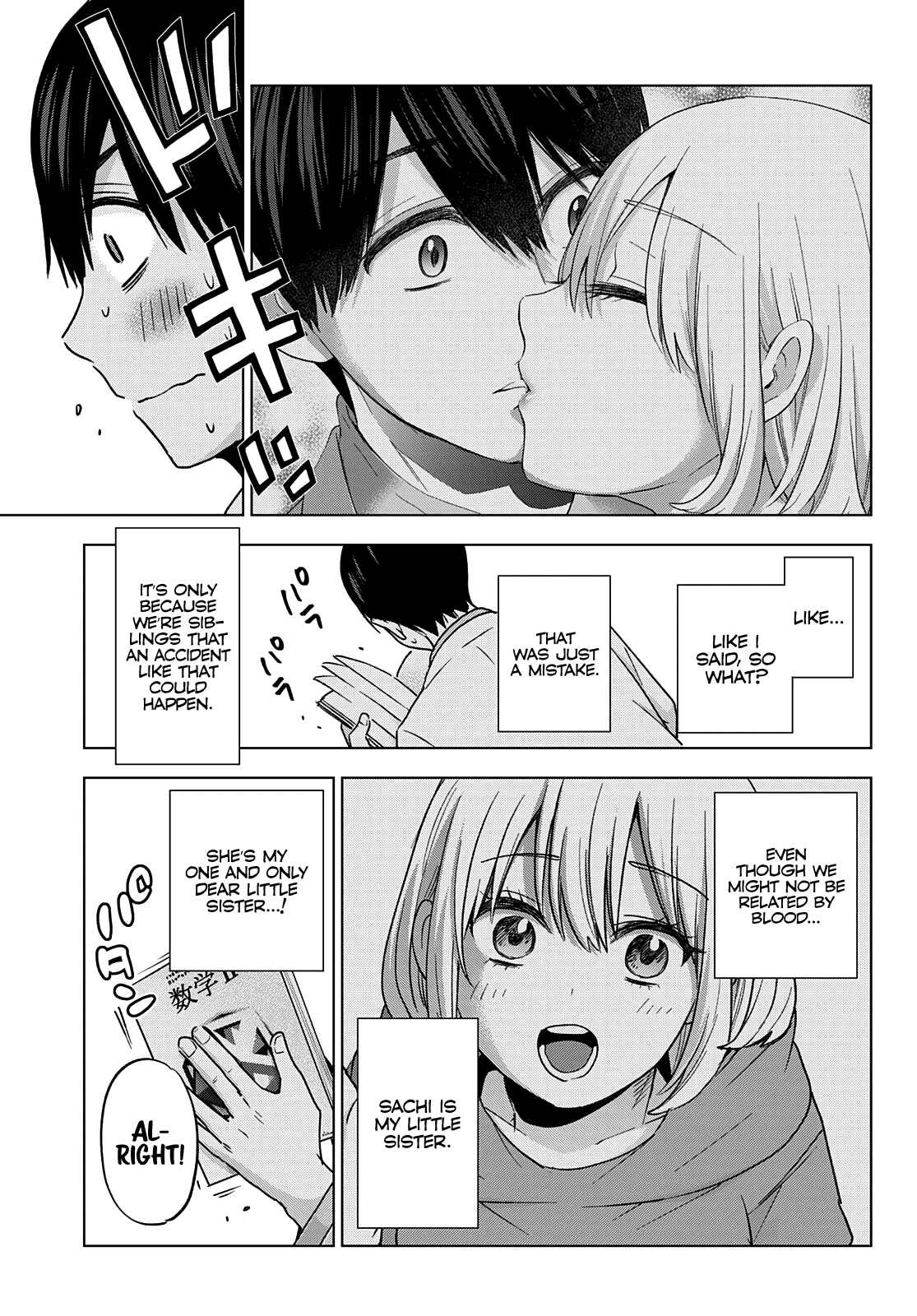 The Cuckoo's Fiancee - Chapter 98: She’s My One And Only Dear Little Sister...!