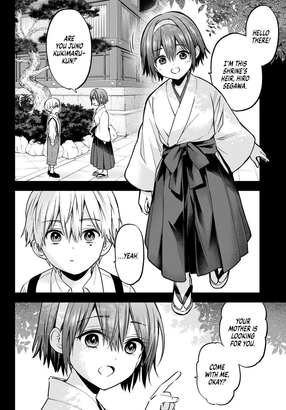 The Cuckoo's Fiancee - Chapter 216