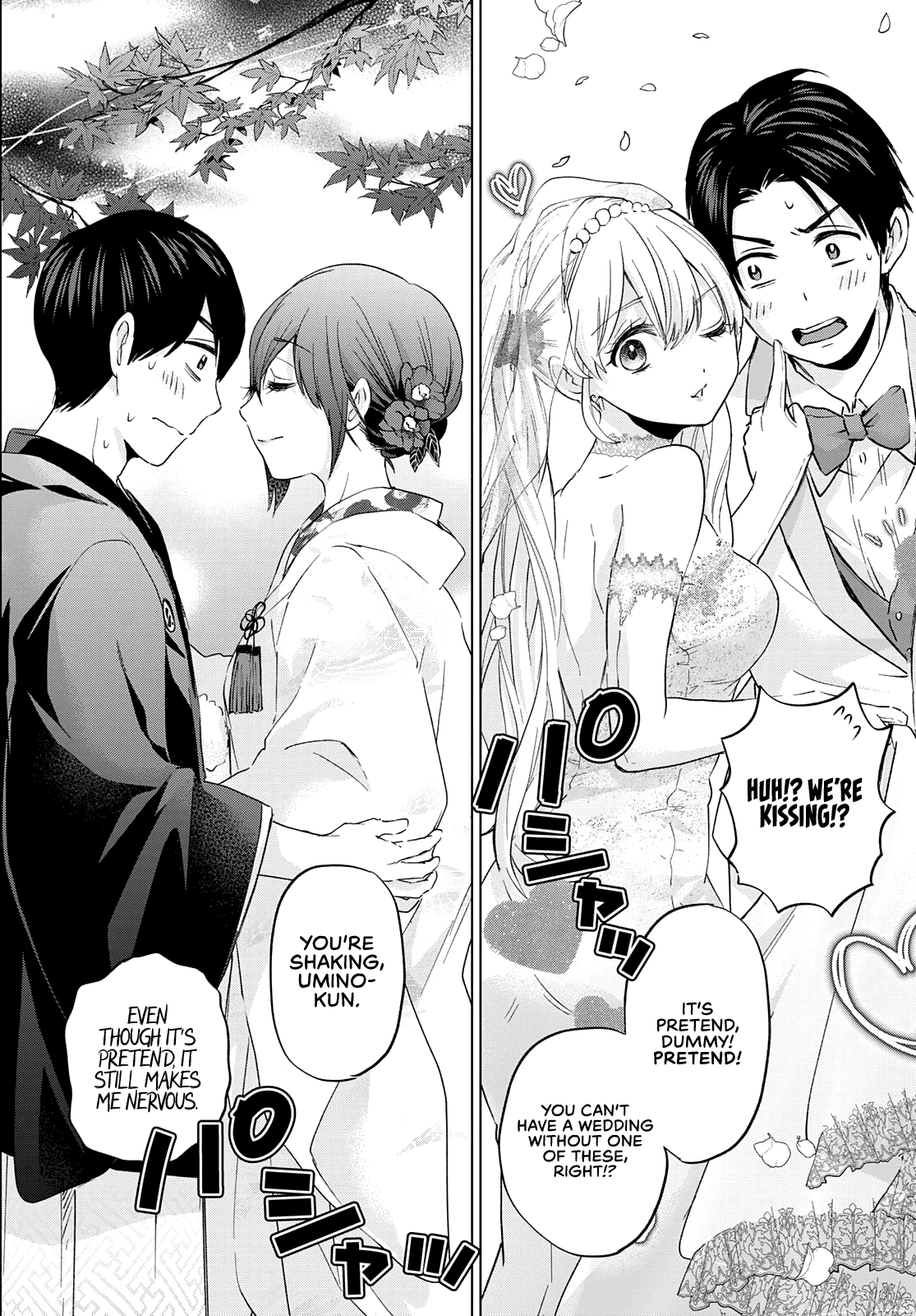 The Cuckoo's Fiancee - Chapter 96: One Day, I’ll Become An Adult, Too.