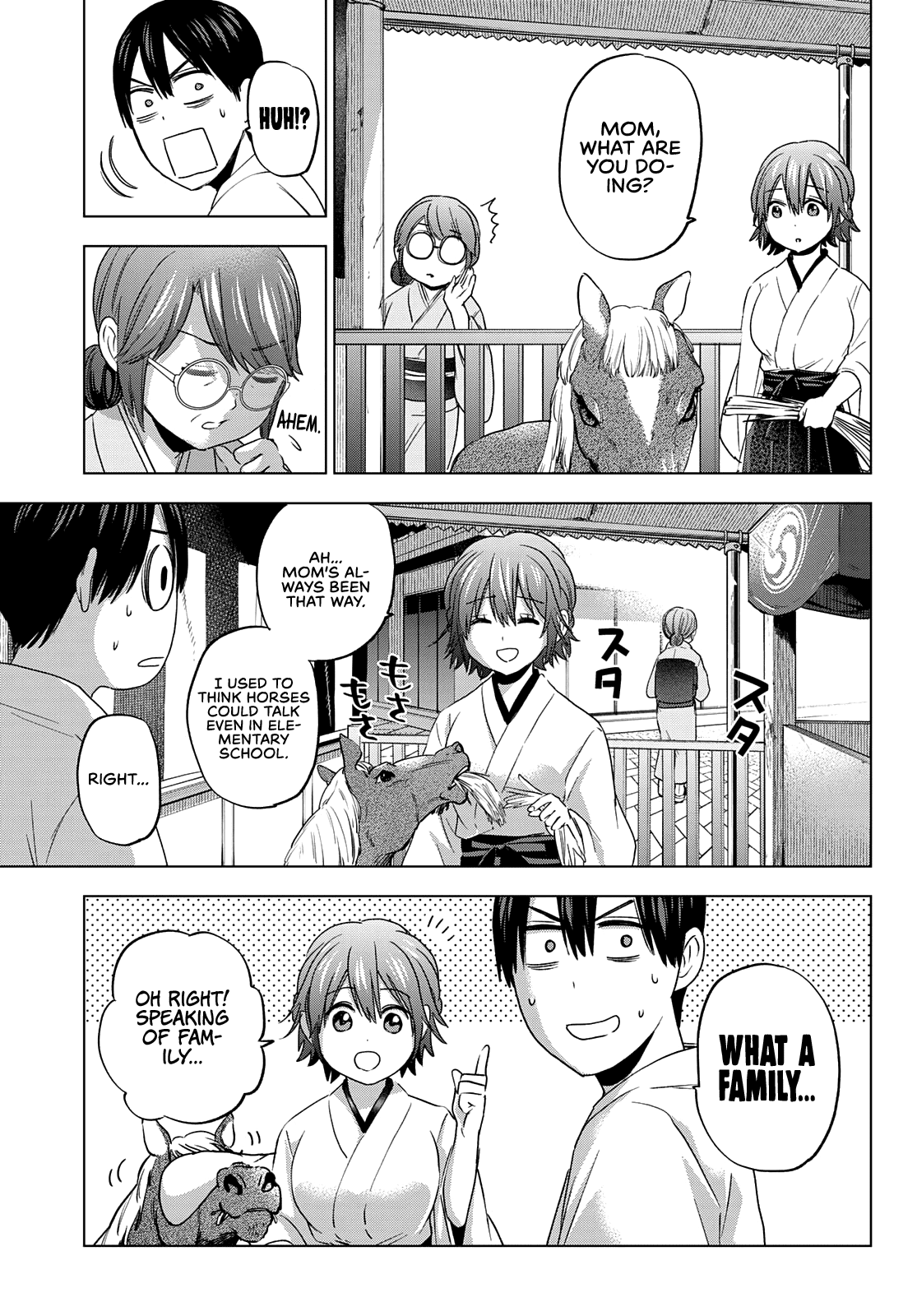 The Cuckoo's Fiancee - Chapter 94: You Really Love This Shrine, Don’t You, Segawa-San?