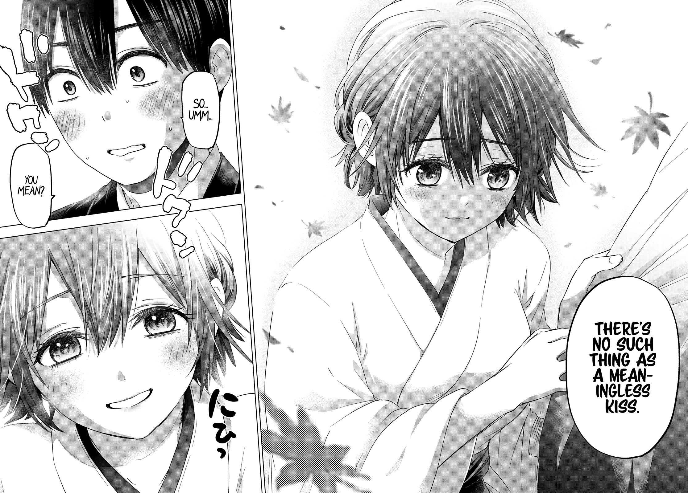 The Cuckoo's Fiancee - Chapter 94: You Really Love This Shrine, Don’t You, Segawa-San?