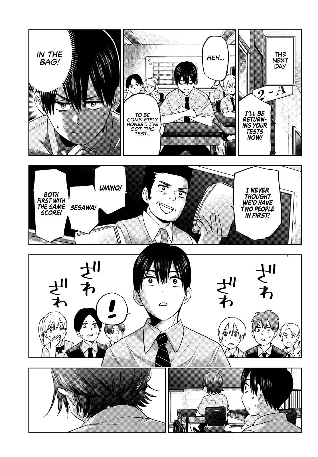 The Cuckoo's Fiancee - Chapter 78