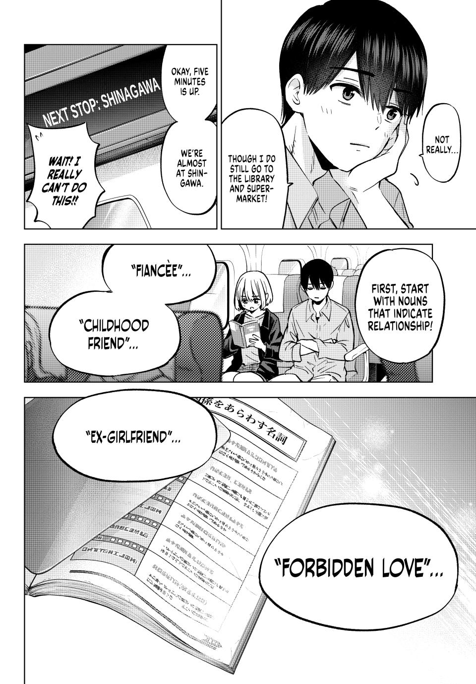 The Cuckoo's Fiancee - Chapter 236